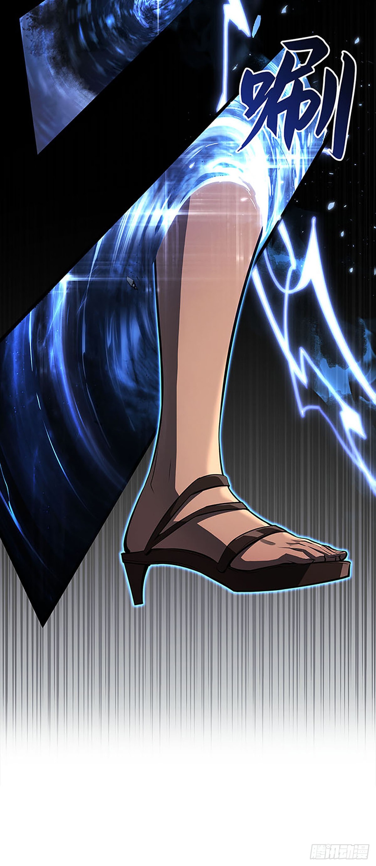 第60话(1/2)-第66话