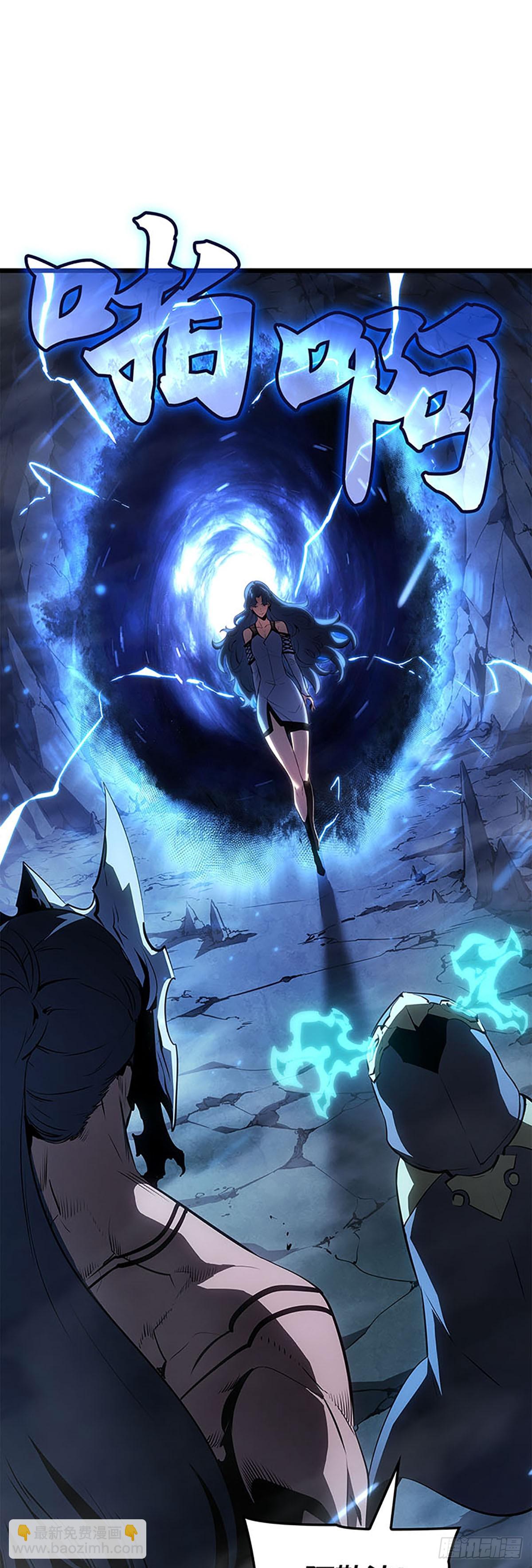 第60话(1/2)-第66话