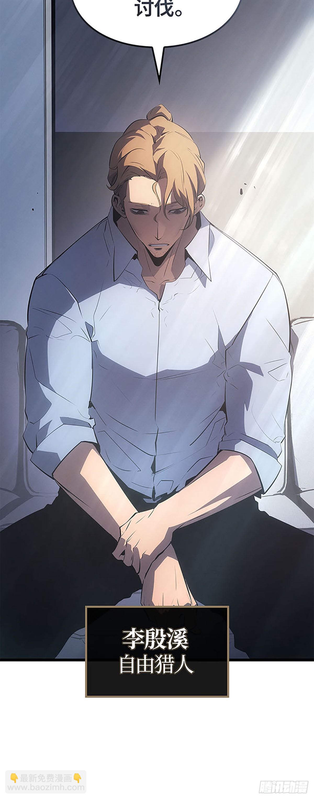 第60话(1/2)-第66话