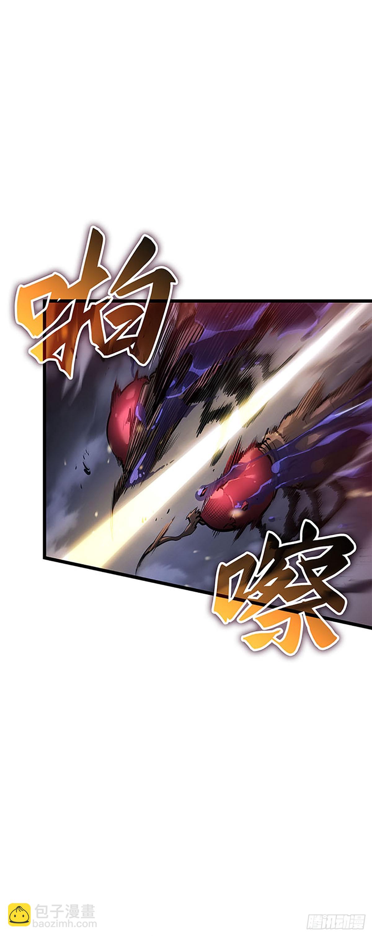 第60话(1/2)-第66话