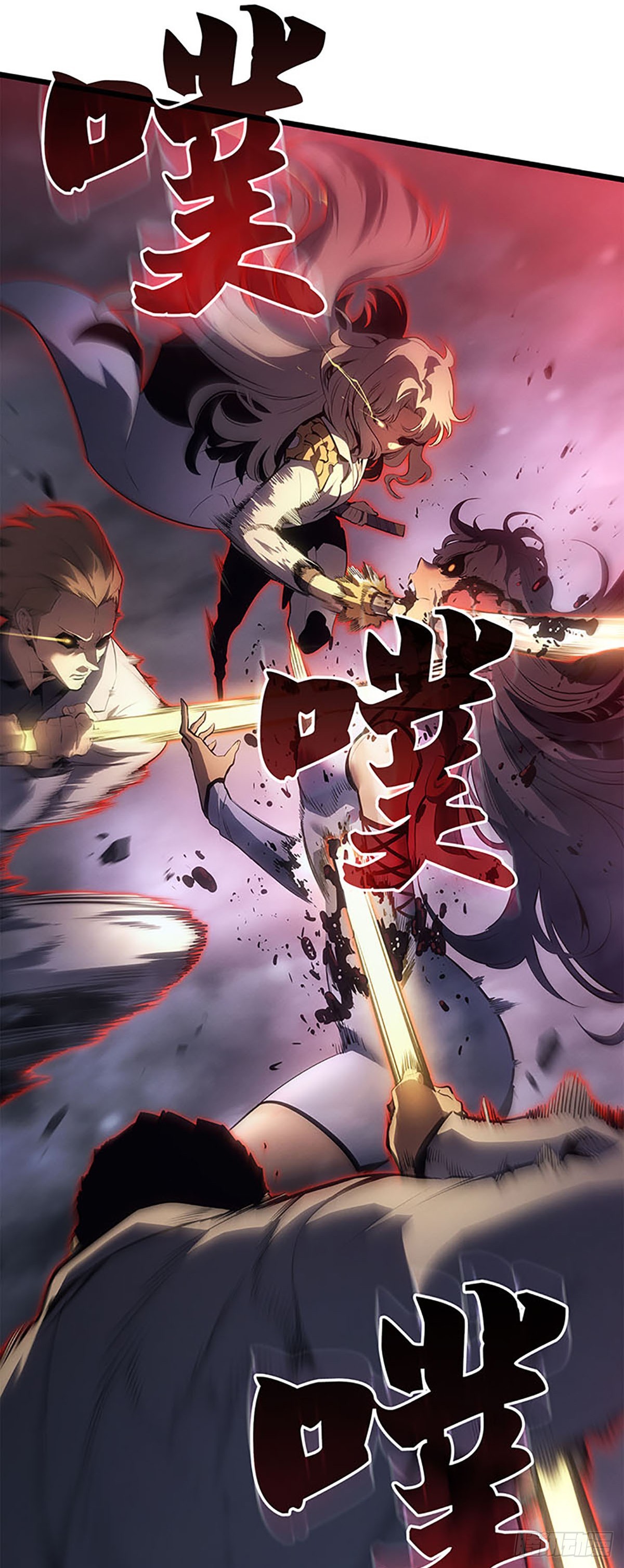 第60话(1/2)-第66话