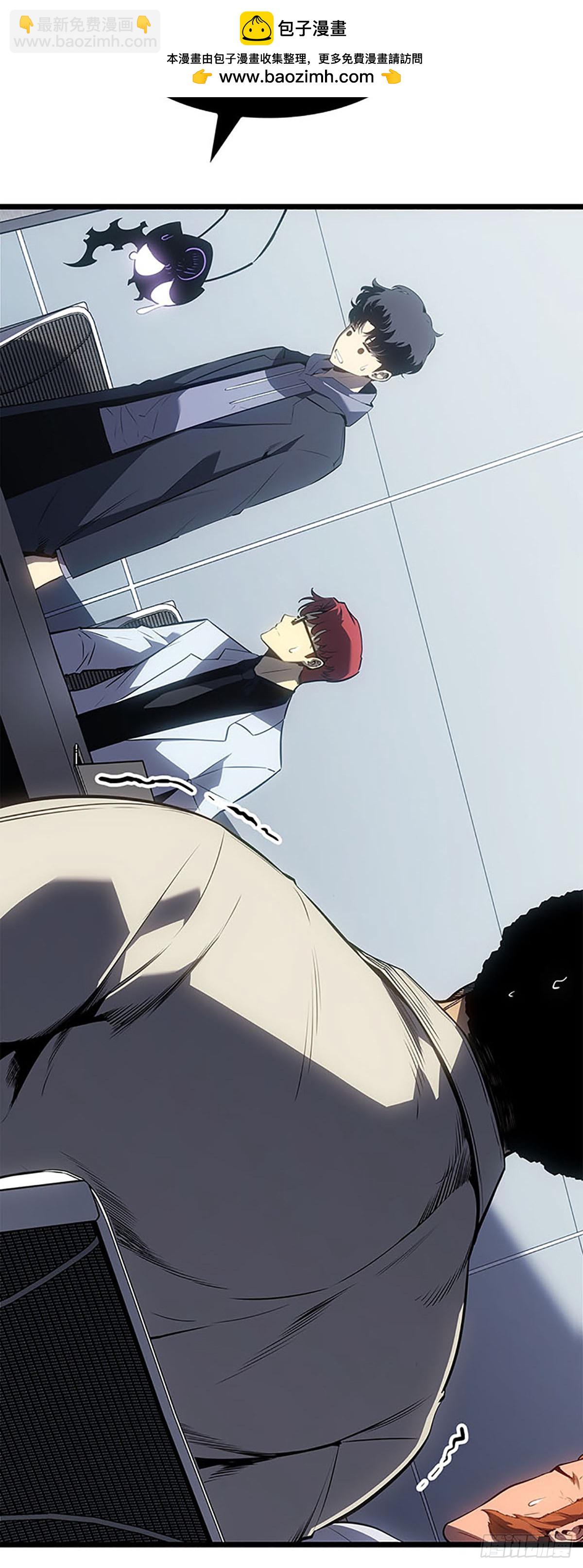 第62话(1/2)-第68话