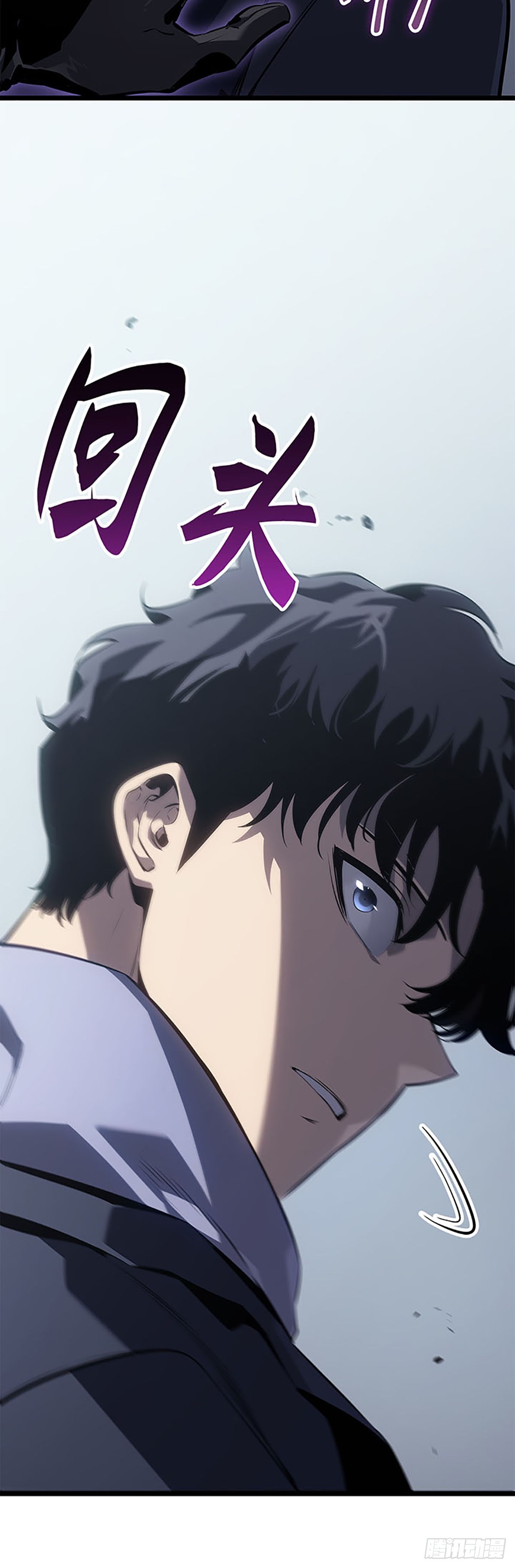 第62话(1/2)-第68话