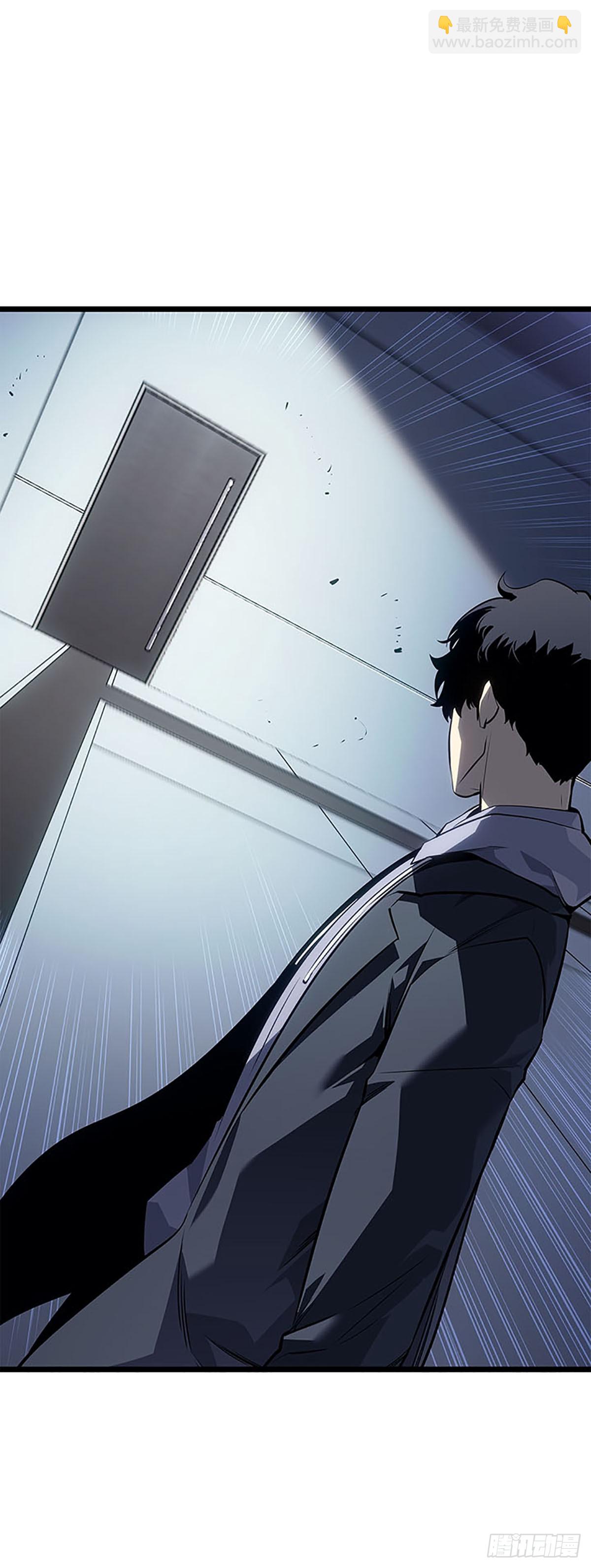 第62话(1/2)-第68话