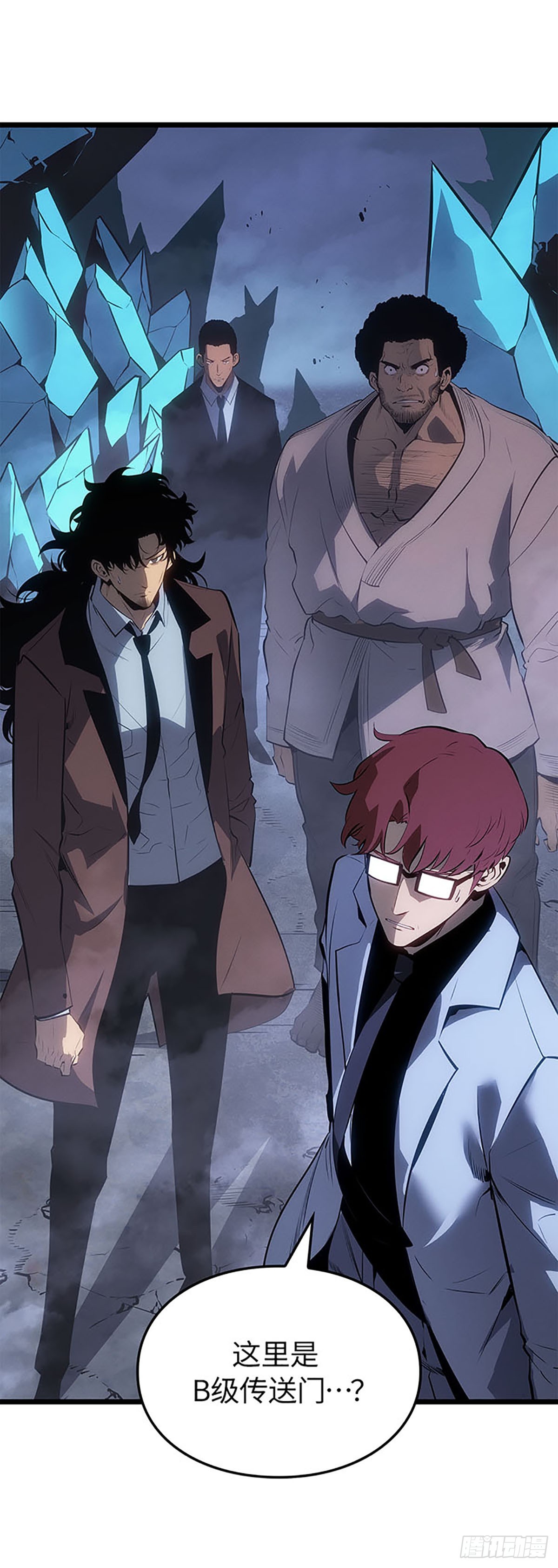 第62话(1/2)-第68话