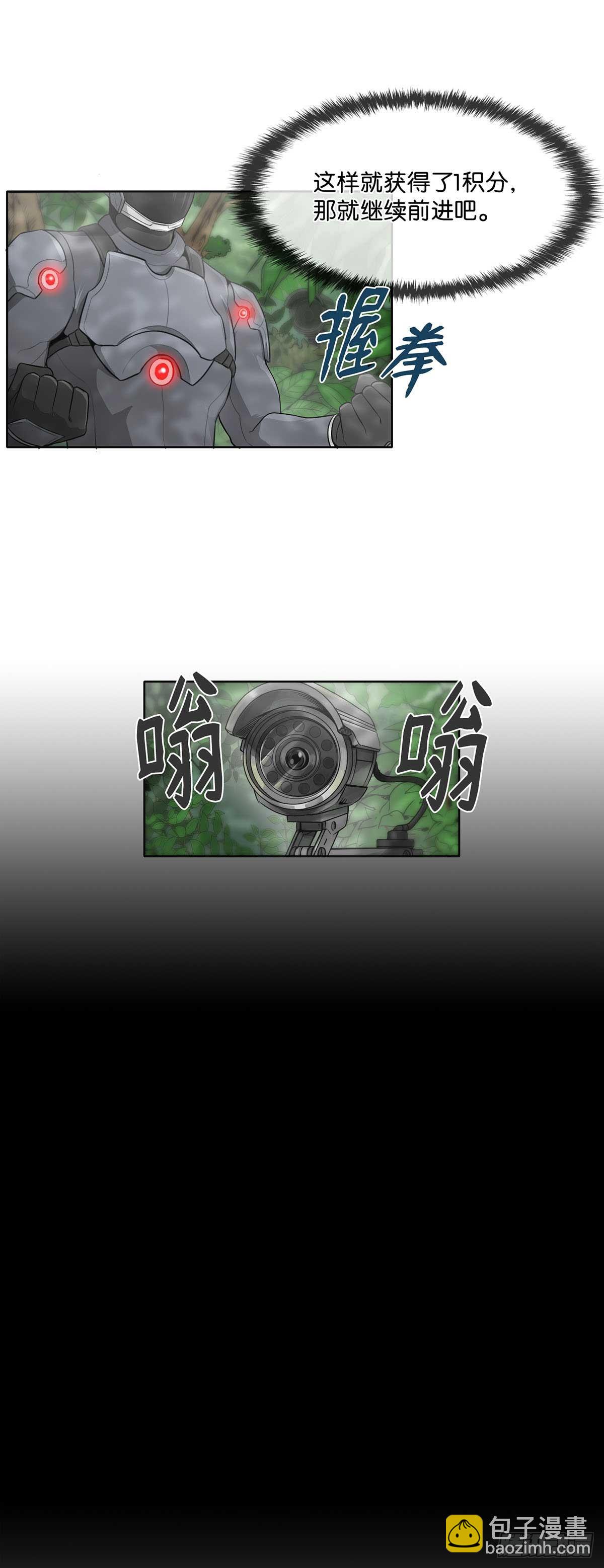 第9话-第10话