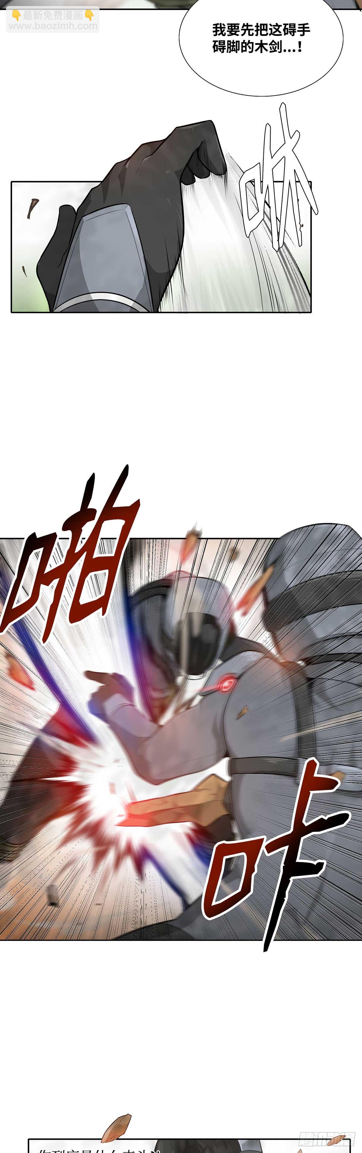 第11话-第12话