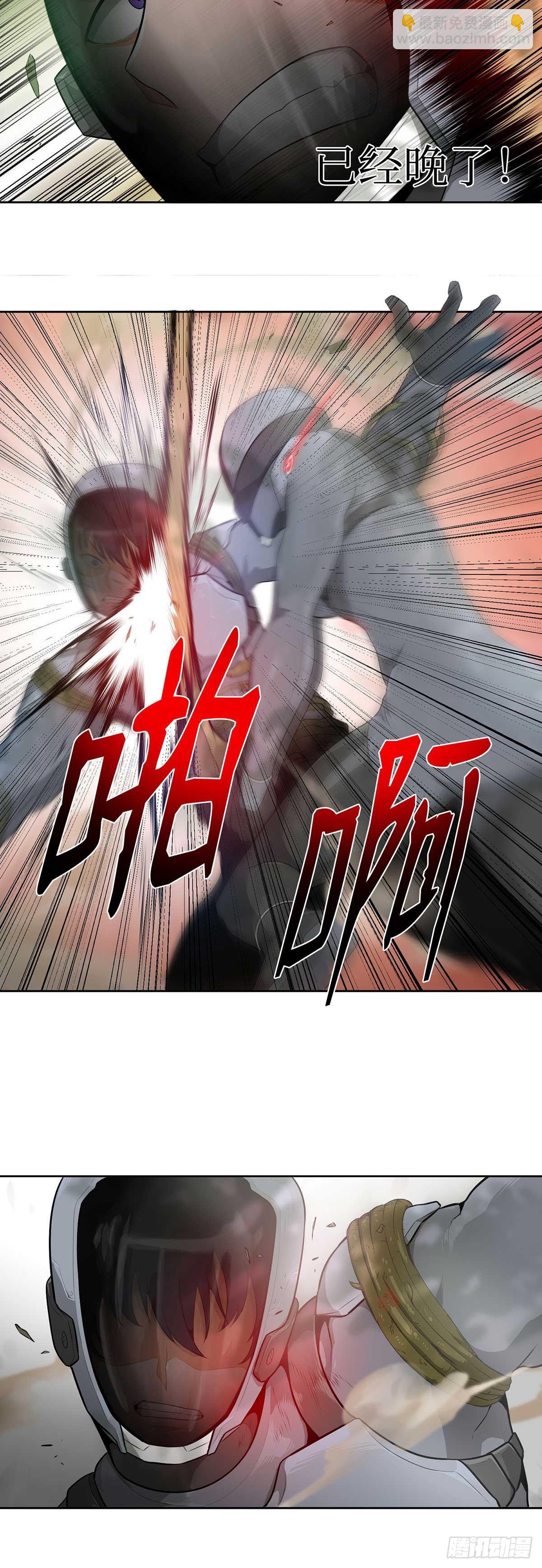 第11话-第12话