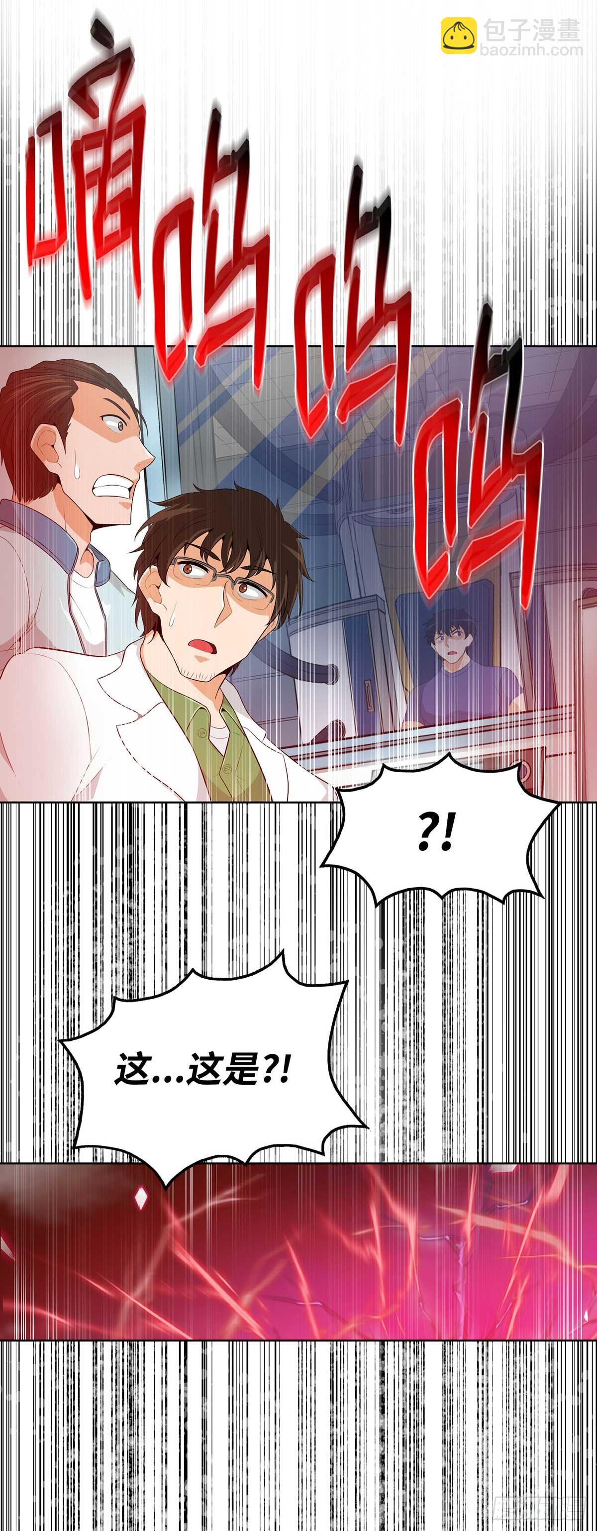 第13话-第14话