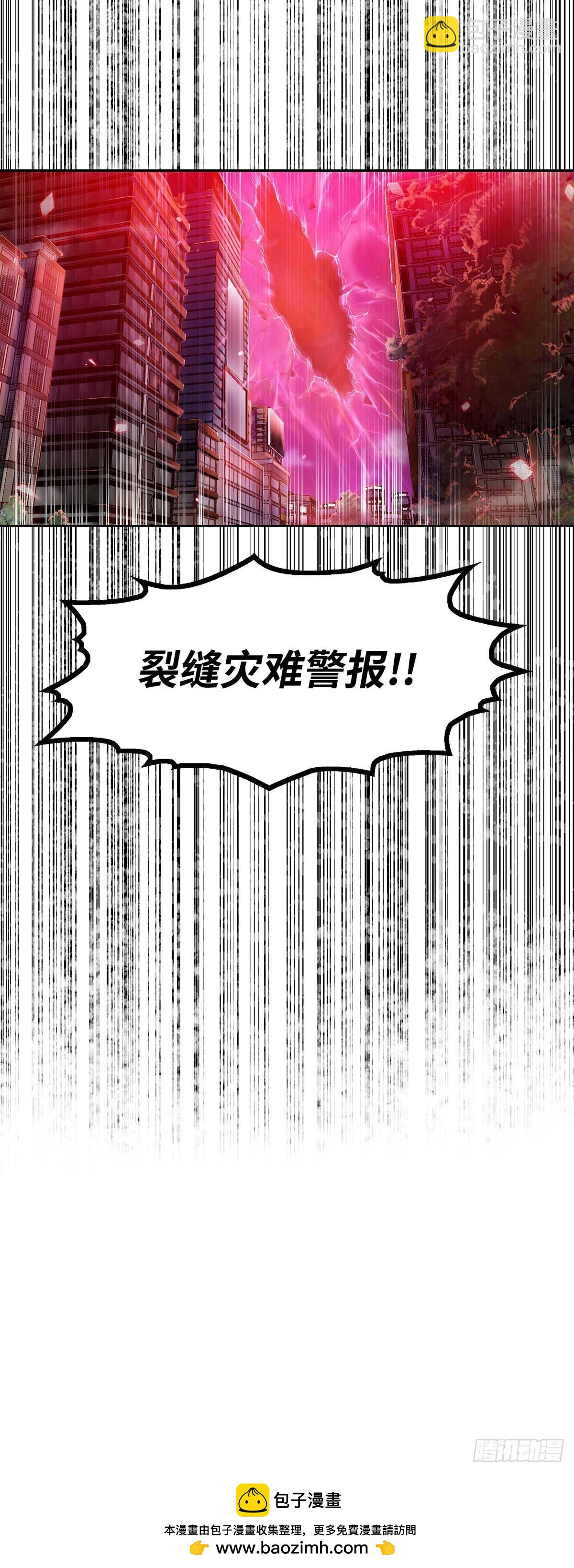 第13话-第14话