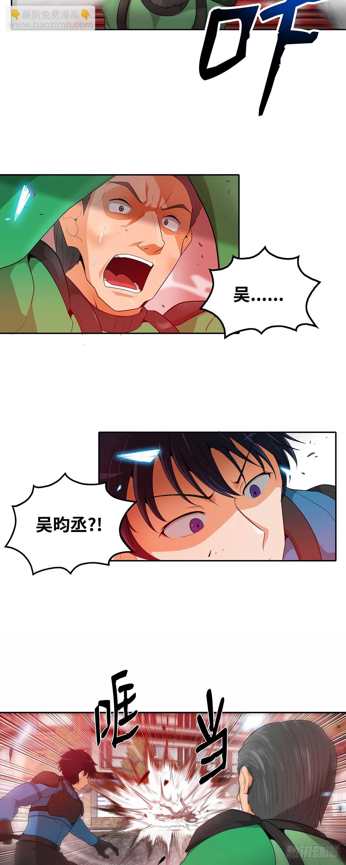 第15话-第16话