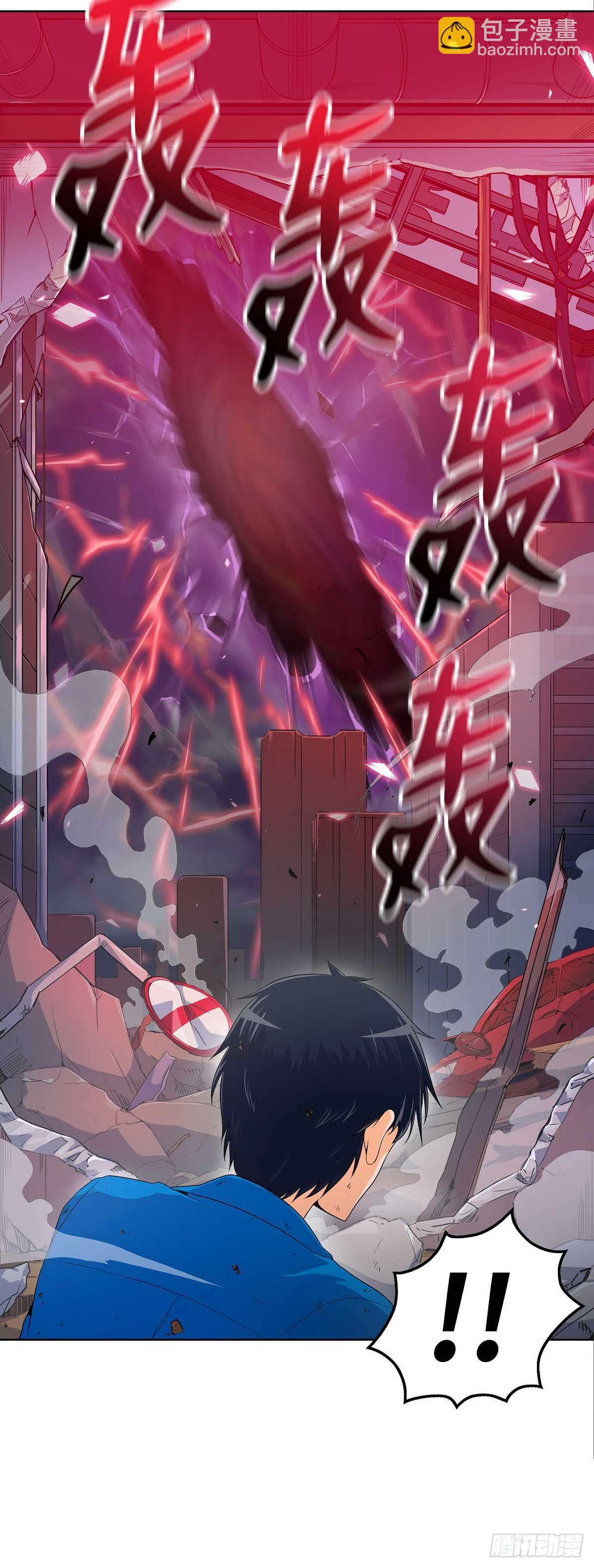 第1话-第2话