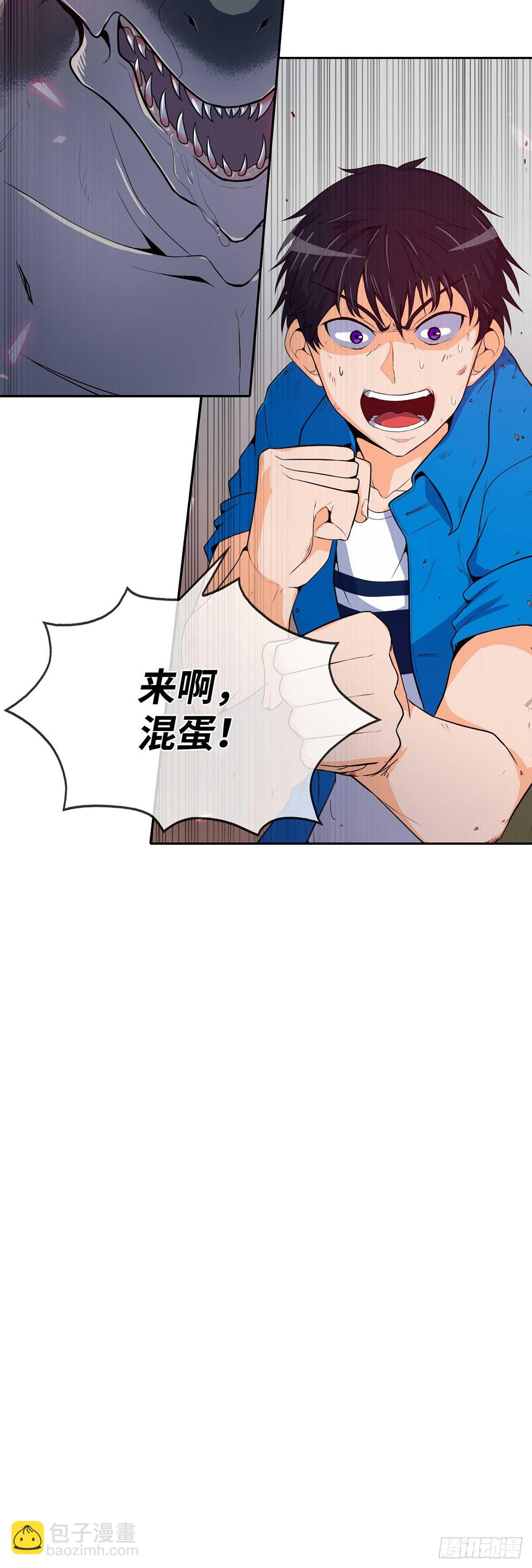 第1话-第2话
