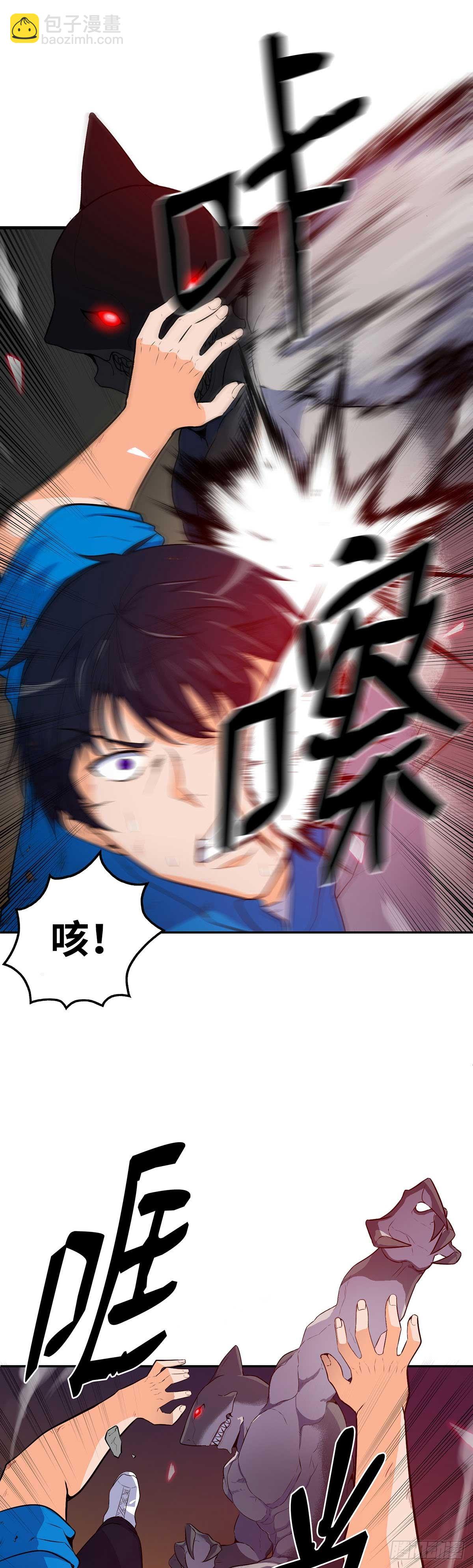 第1话-第2话