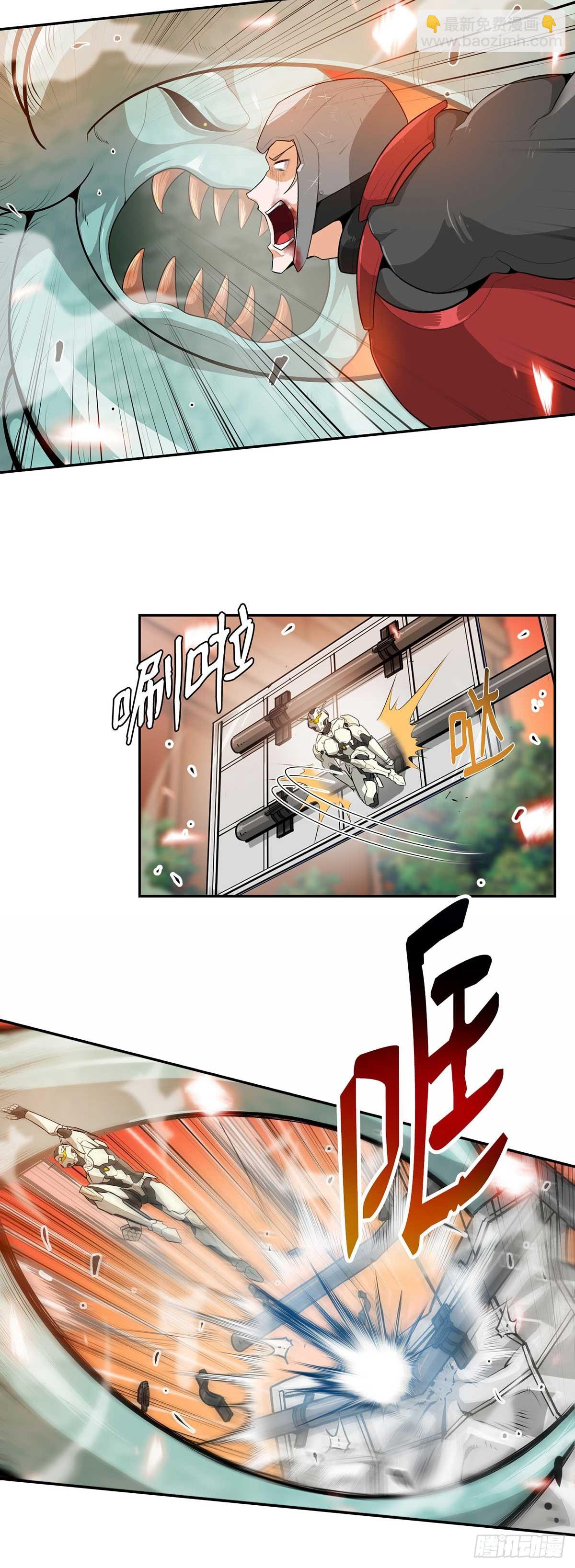 第21话-第22话