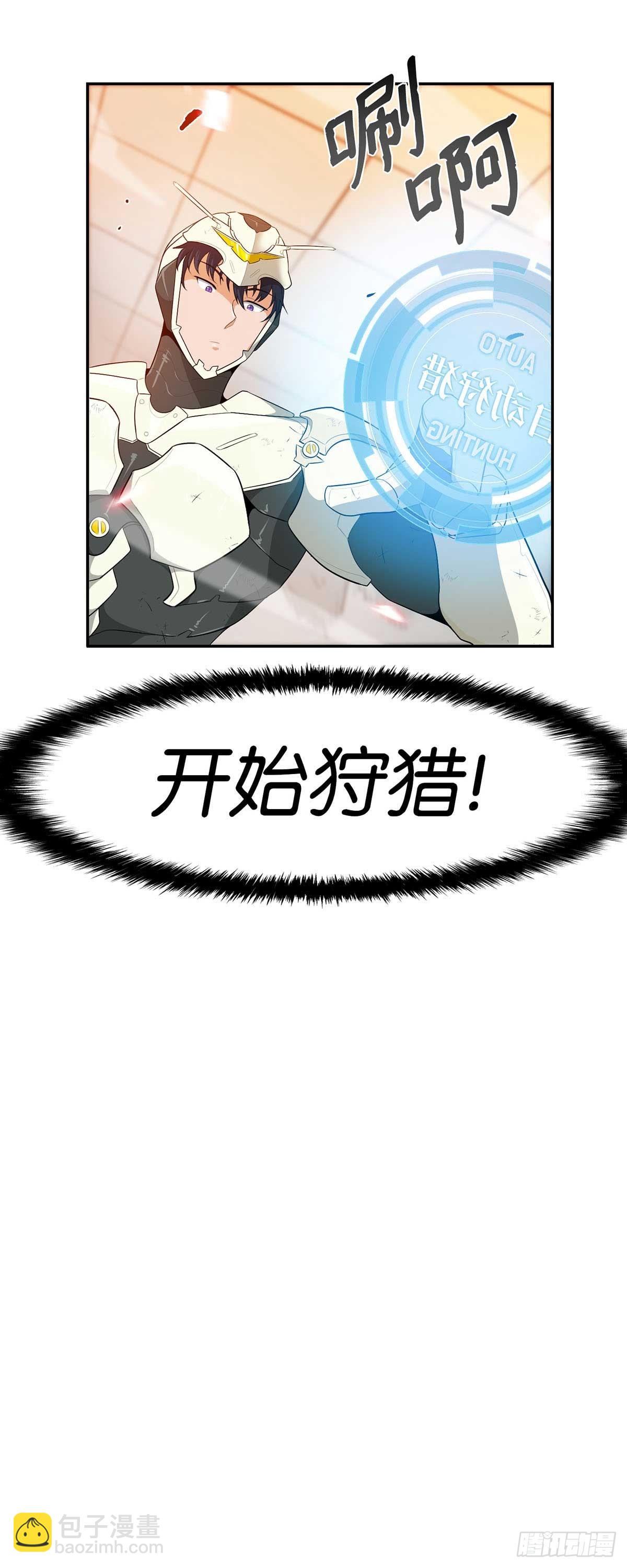 第21话-第22话