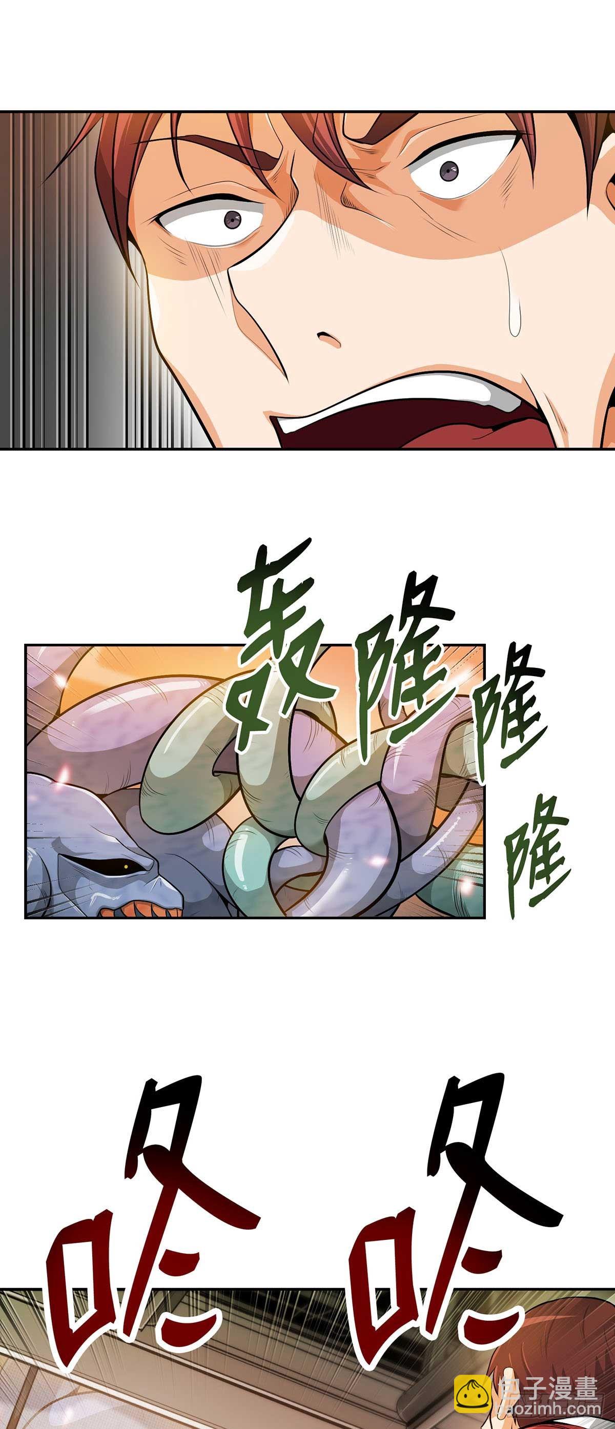 第21话-第22话