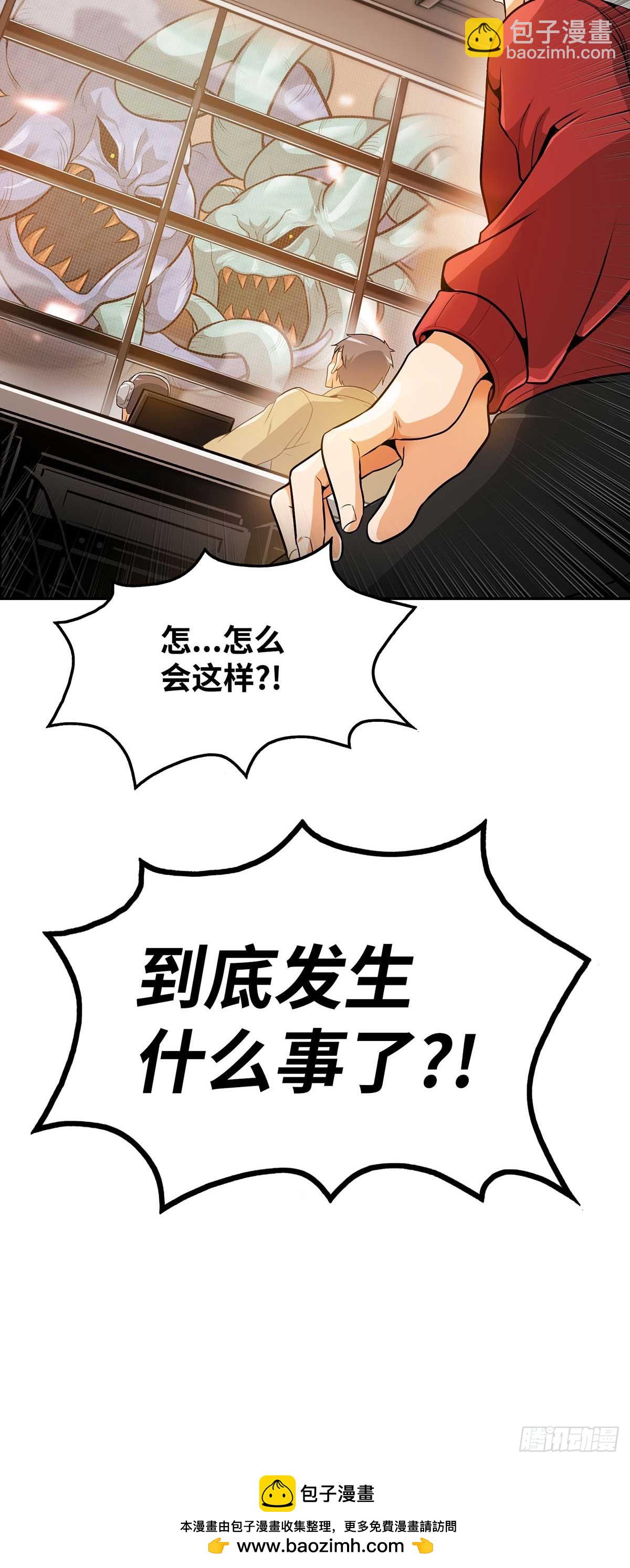 第21话-第22话