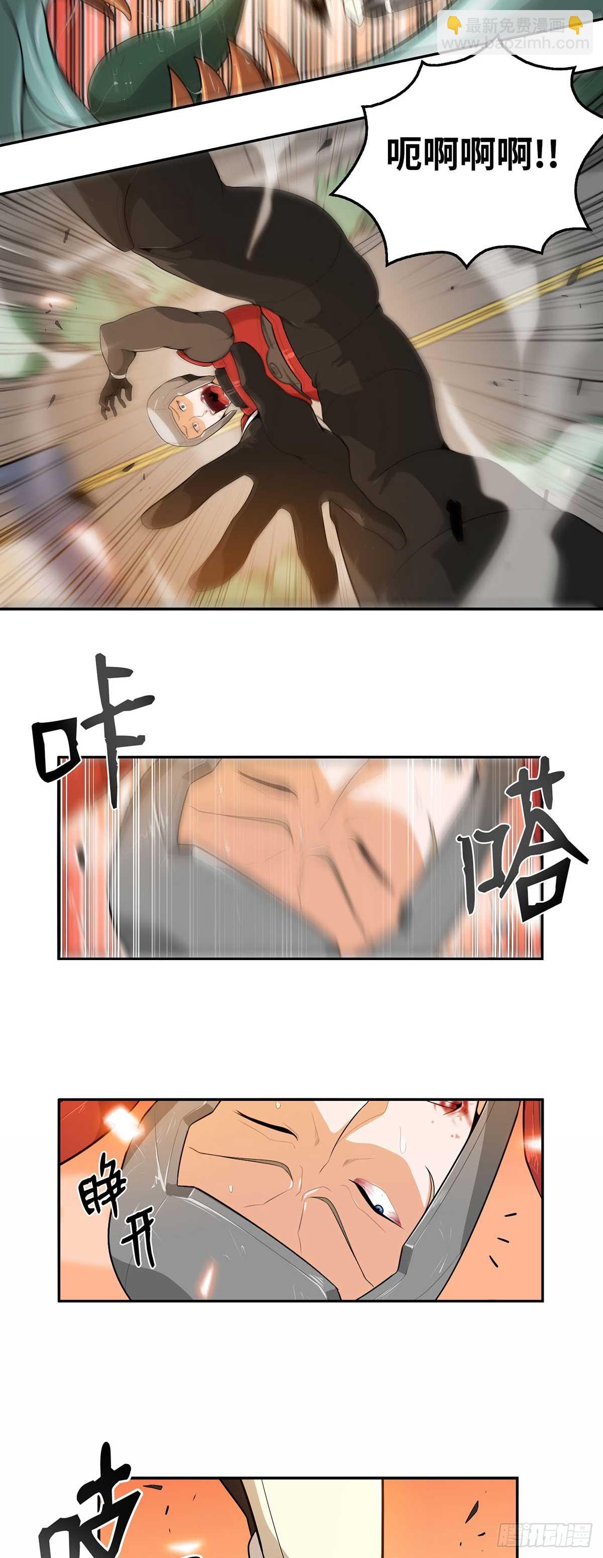 第21话-第22话