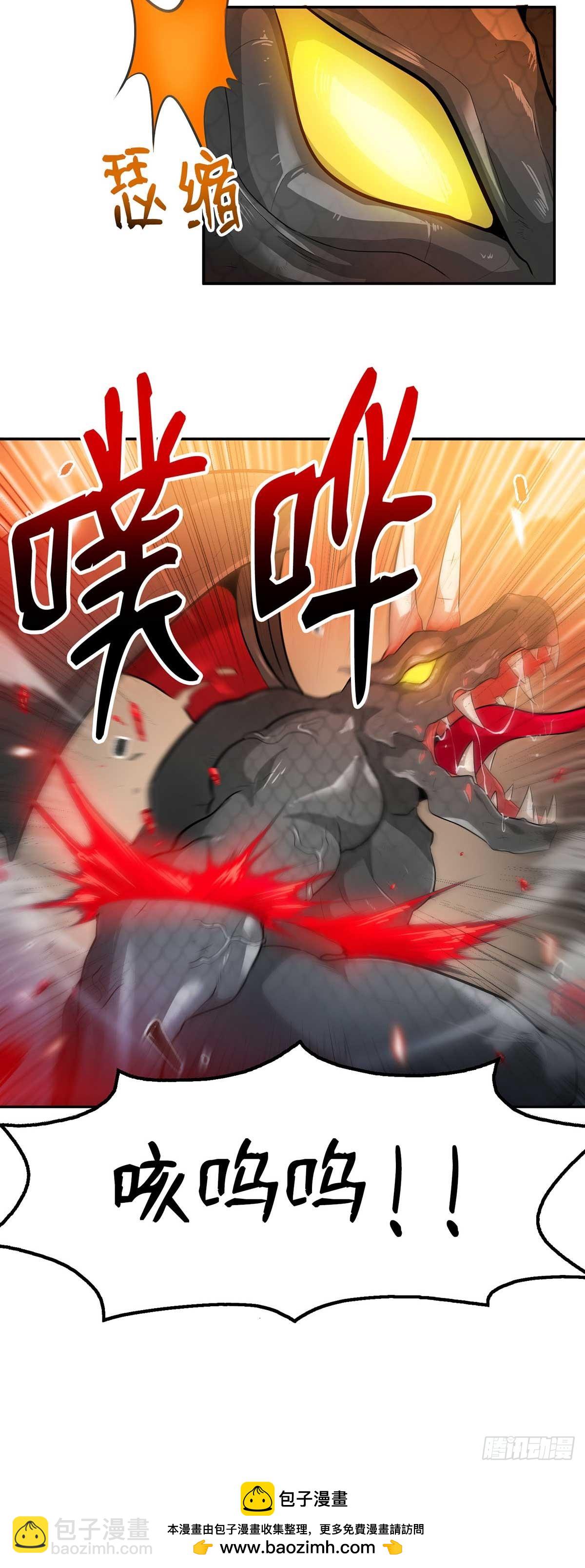 第25话-第26话