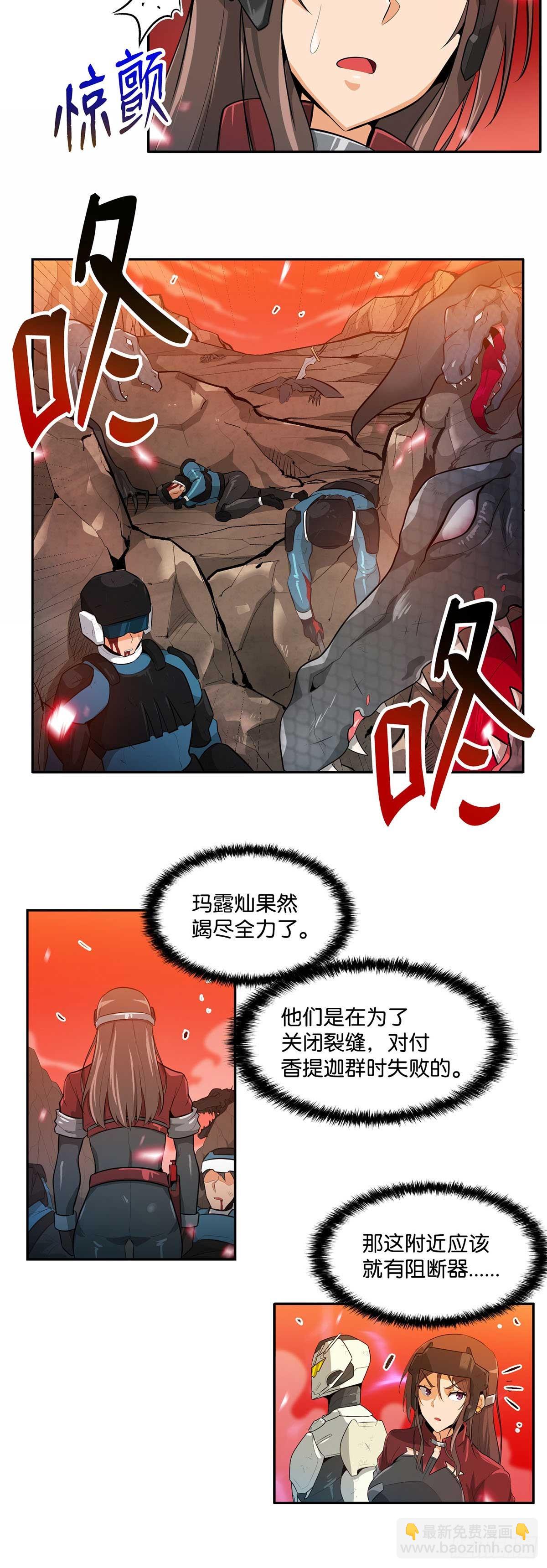 第25话-第26话