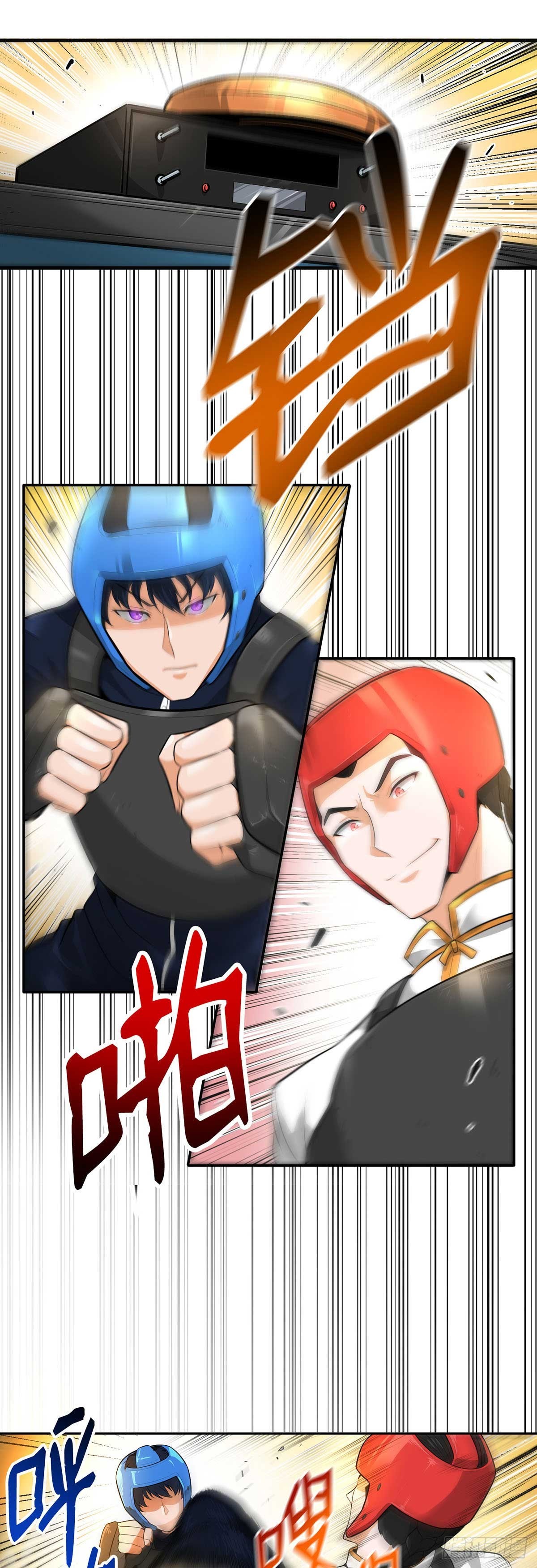 第31话-第32话