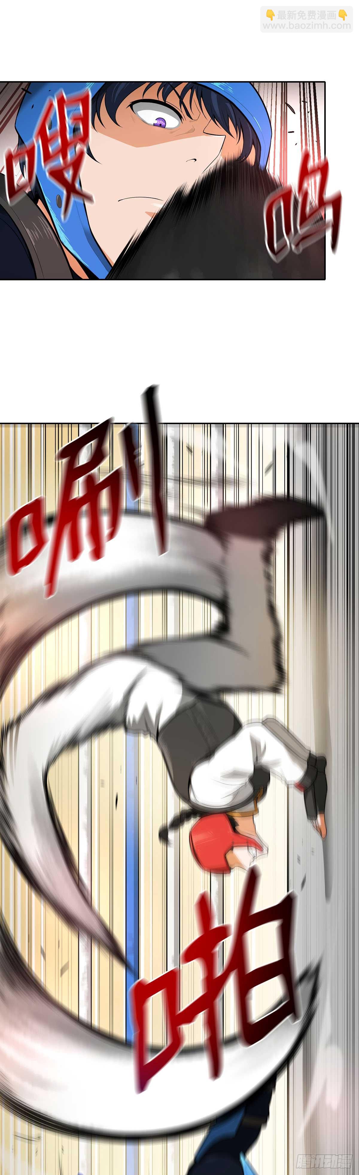 第31话-第32话