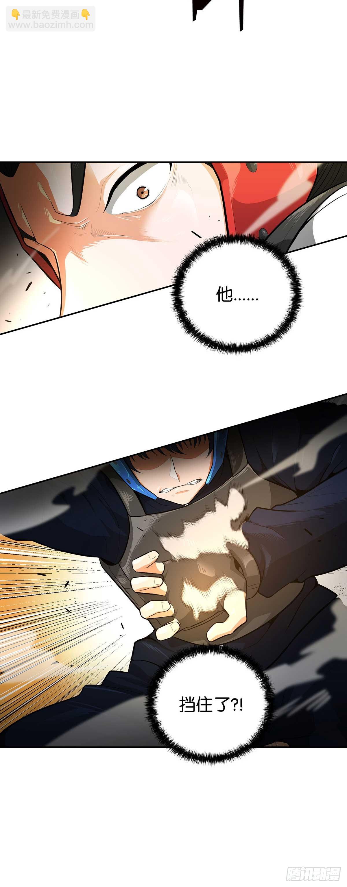 第31话-第32话