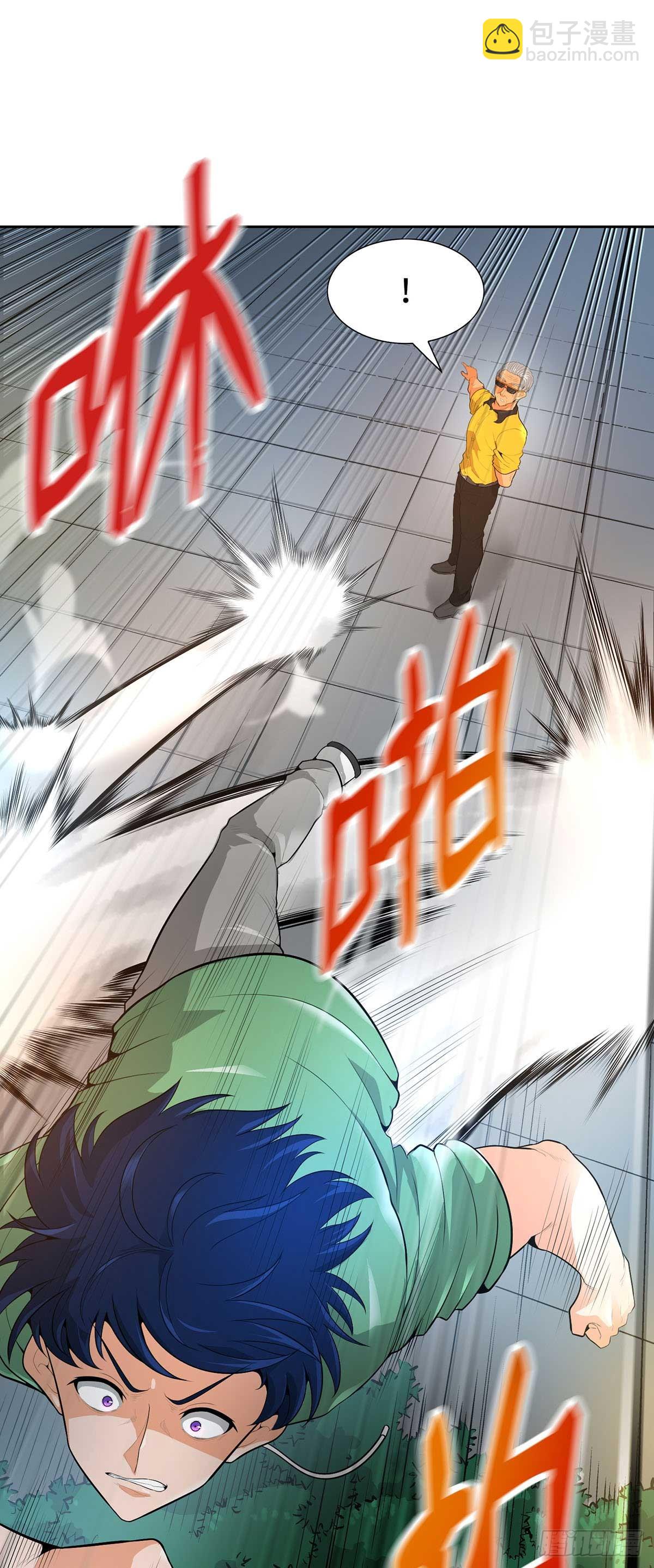 第33话-第34话