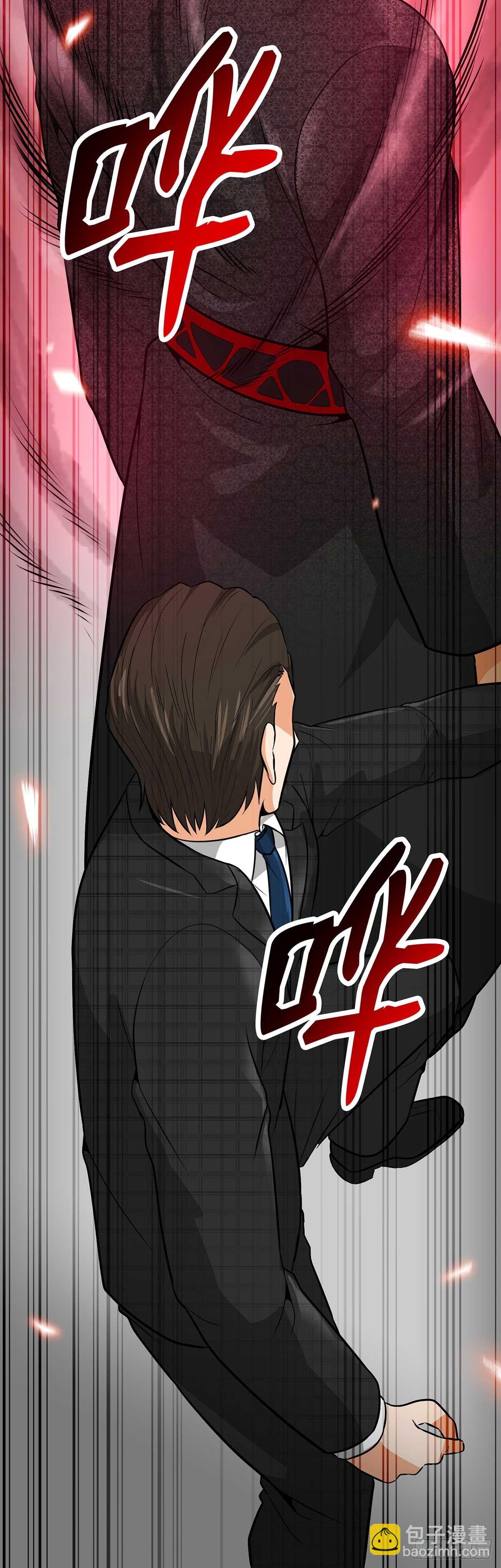 第35话(1/2)-第36话