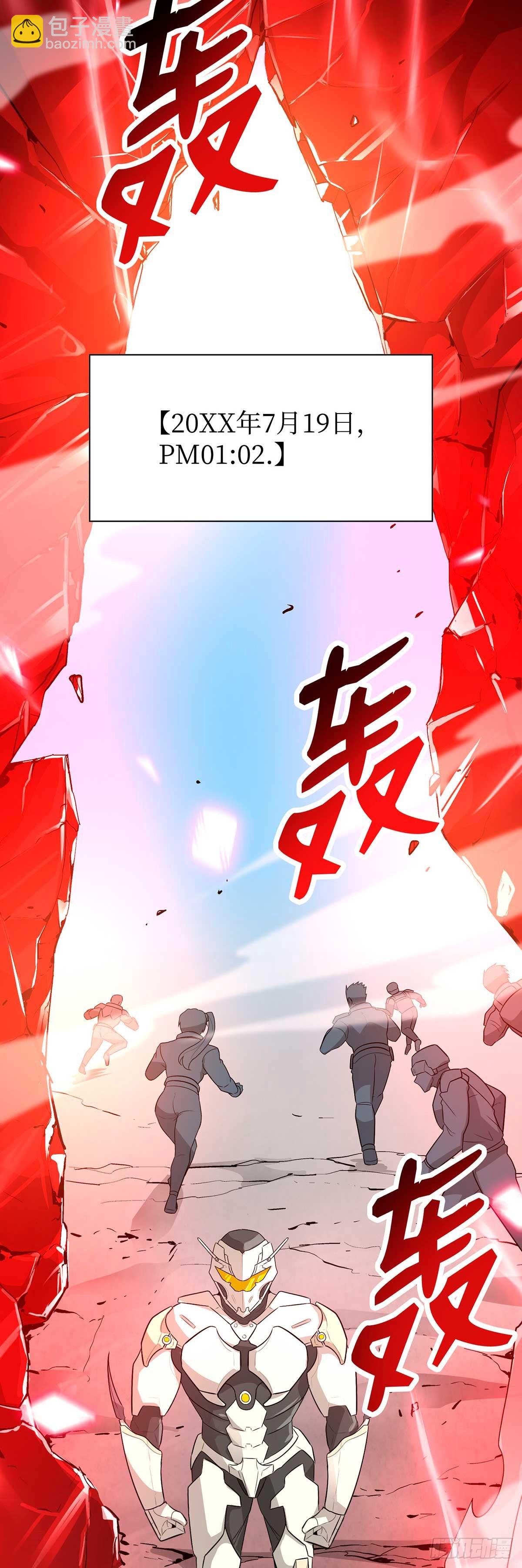 第35话(1/2)-第36话