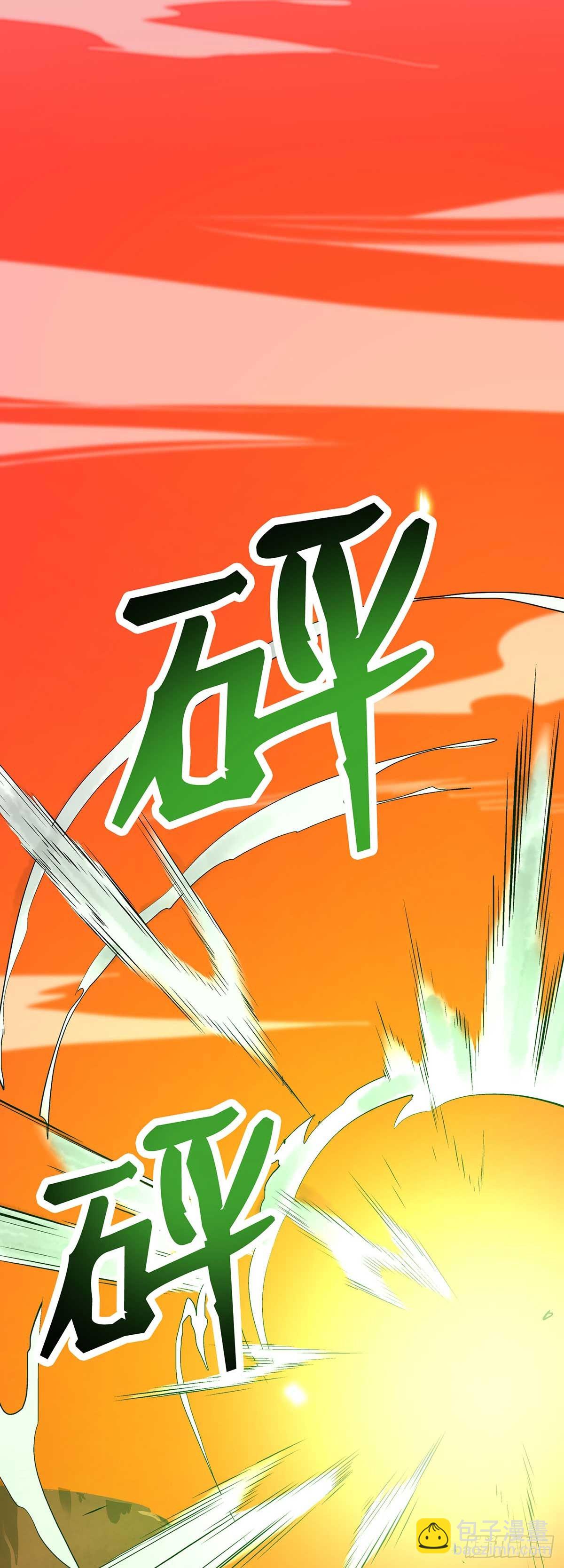 第37话(1/2)-第38话
