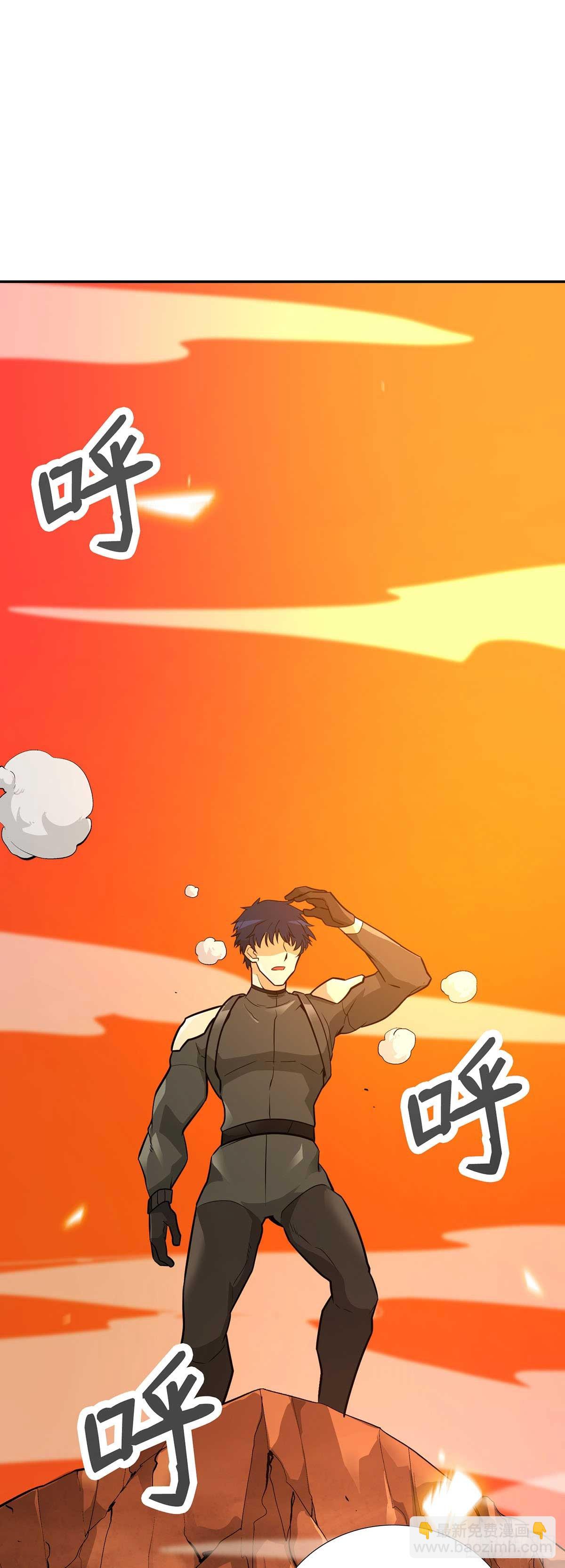第37话(1/2)-第38话