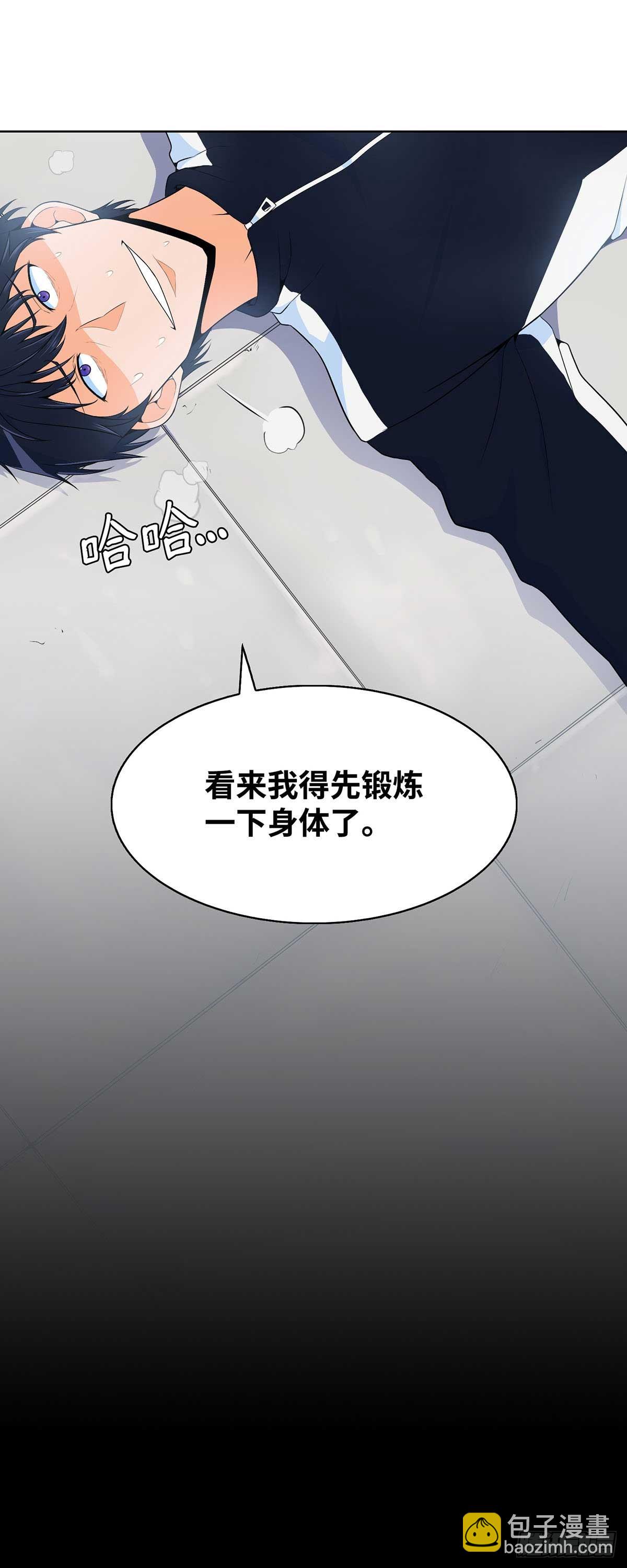 第3话-第4话
