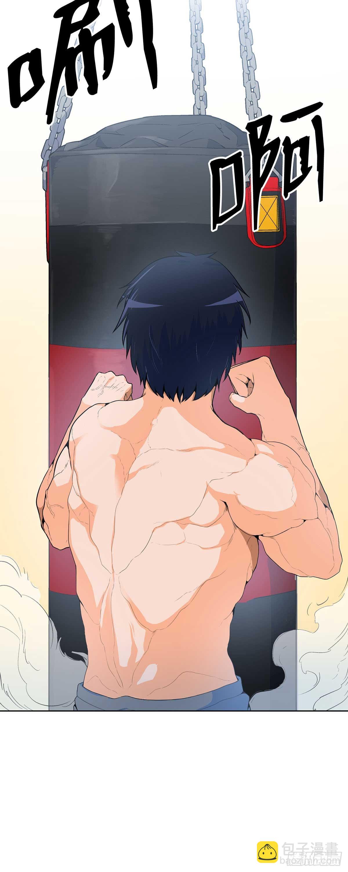 第3话-第4话