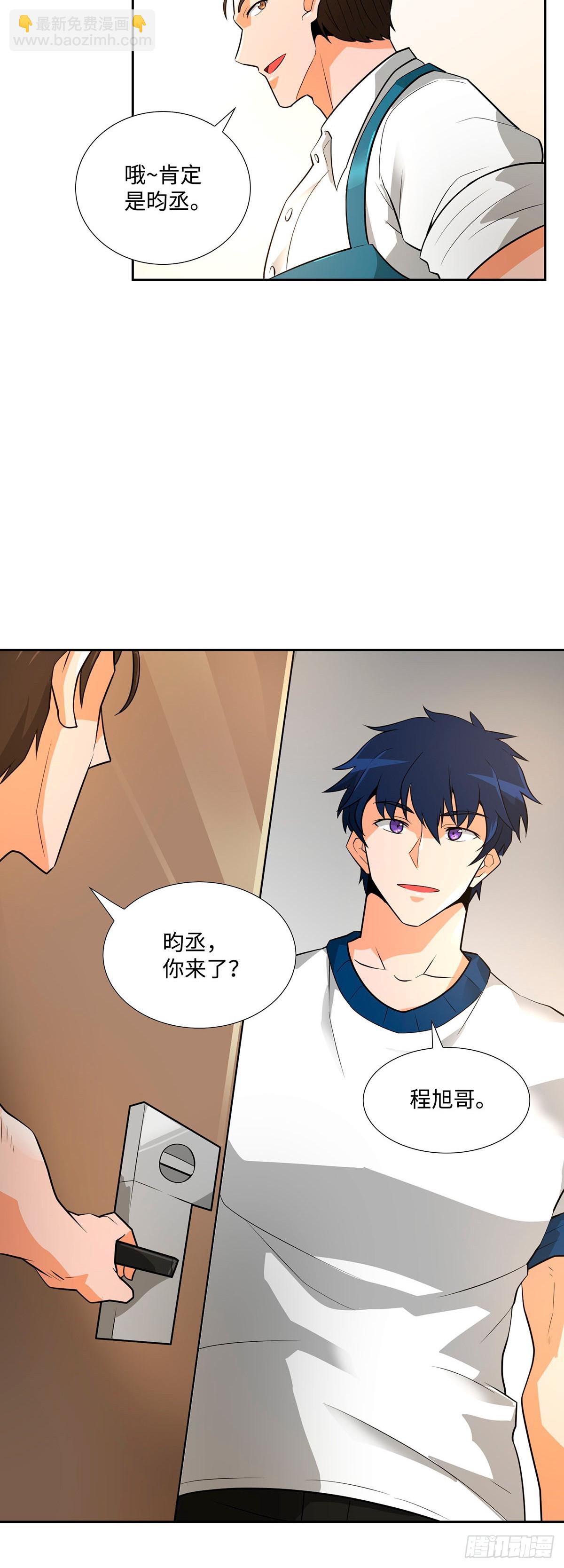 第39话-第40话