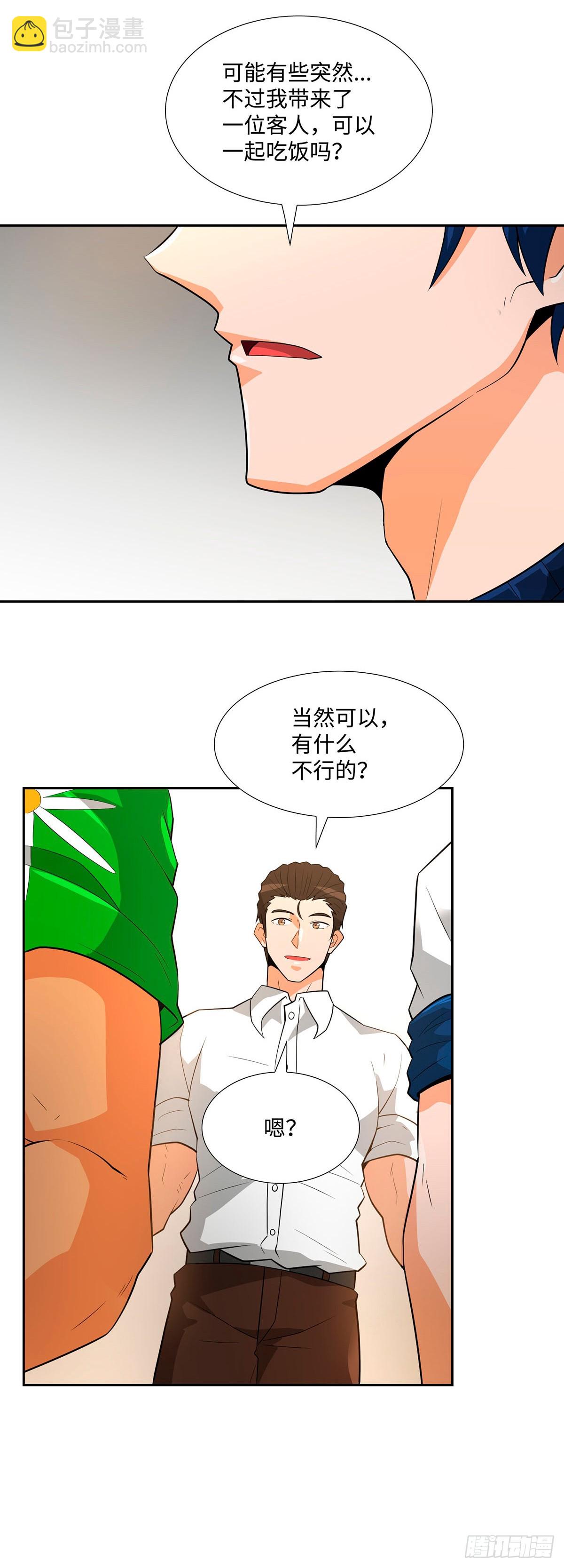 第39话-第40话