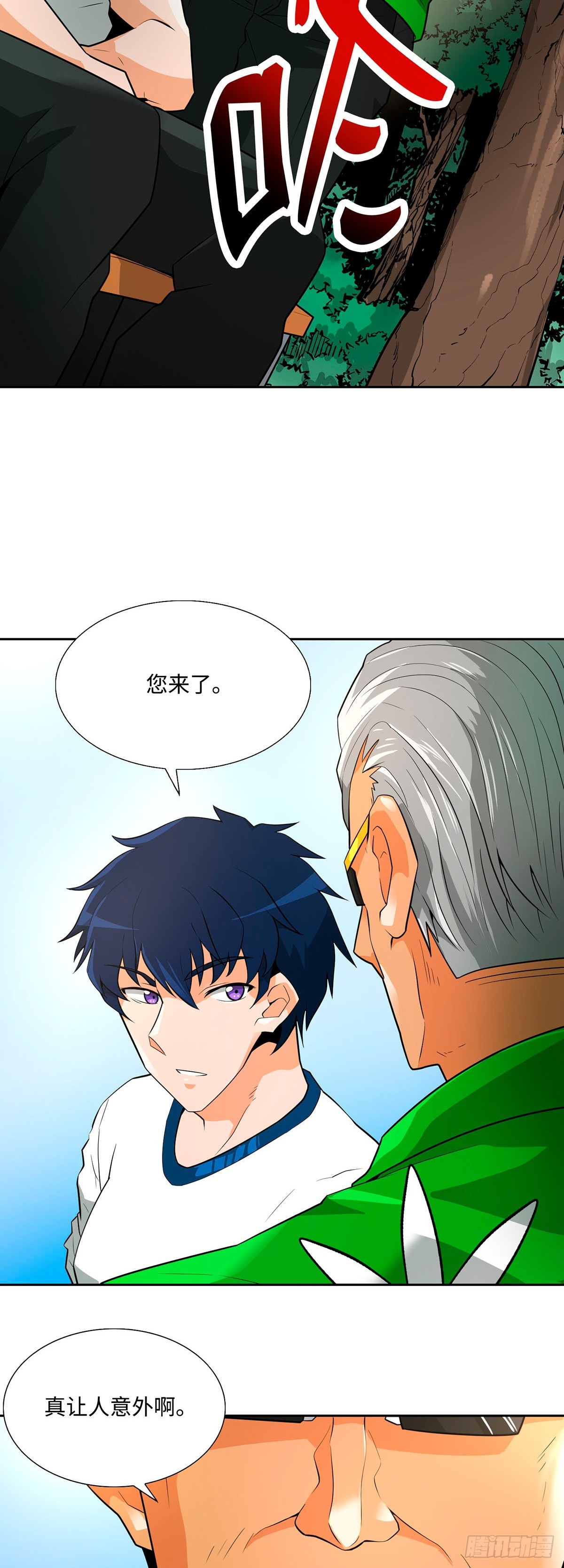 第39话-第40话