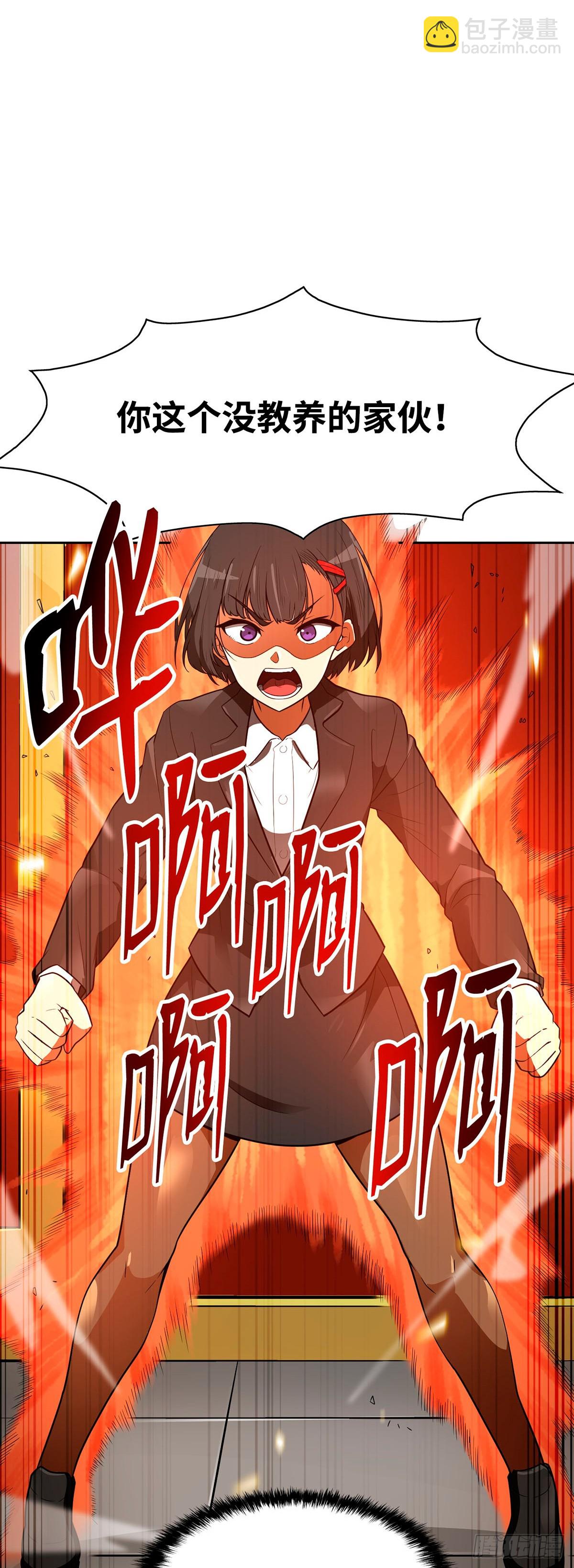 第41话-第42话