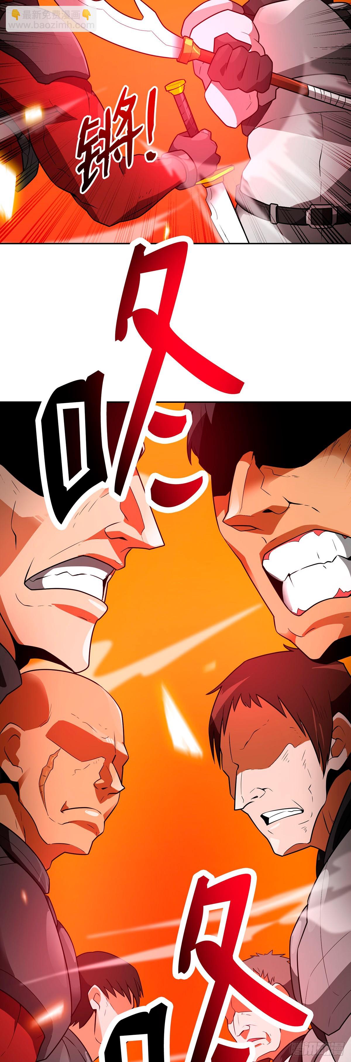 第41话-第42话