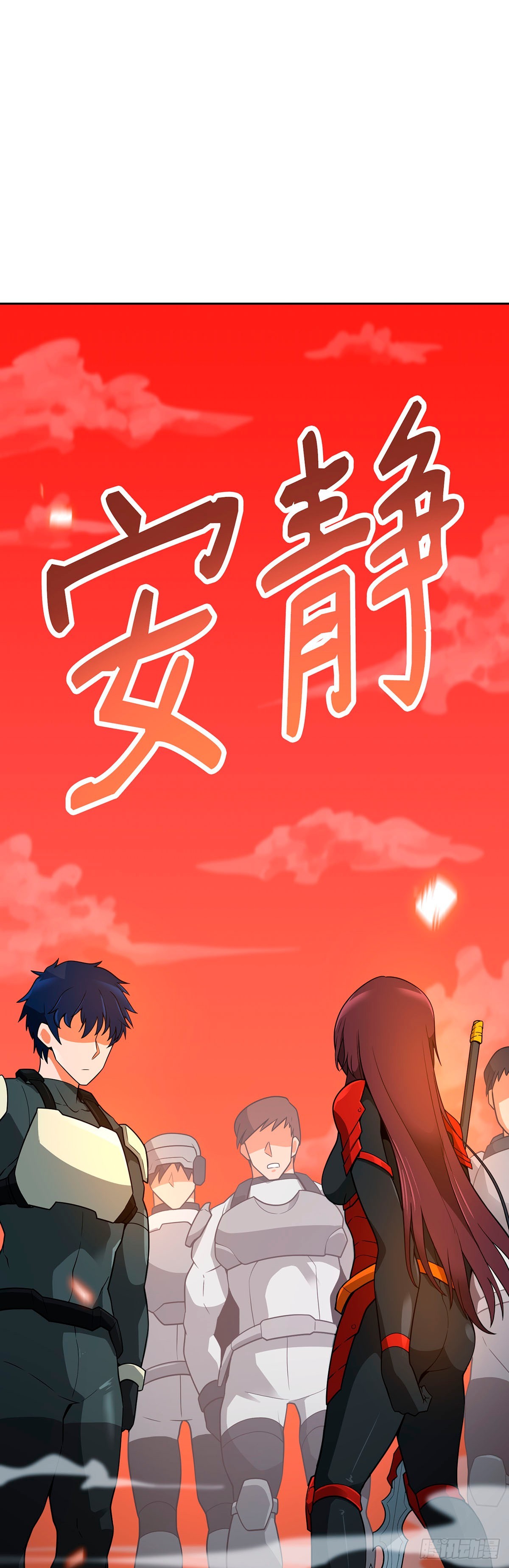 第43话-第44话