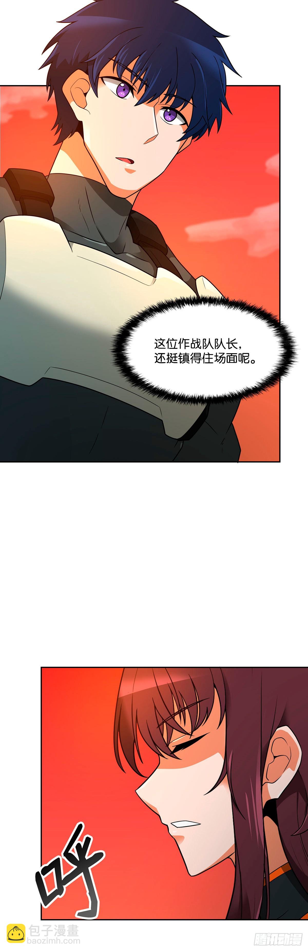 第43话-第44话