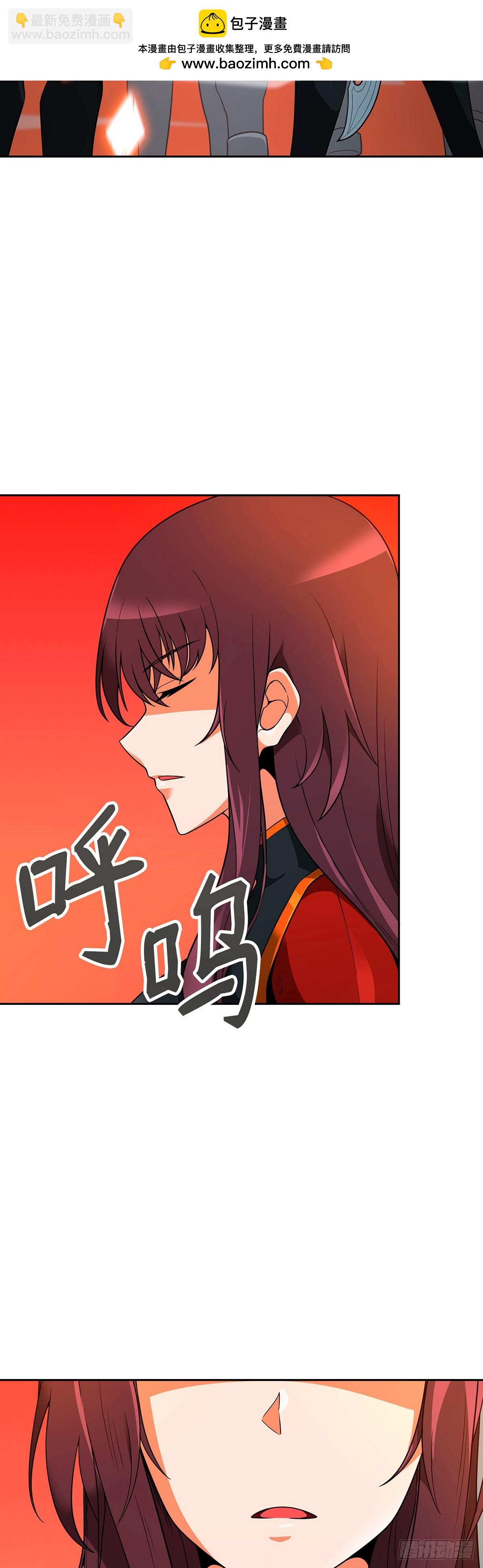 第43话-第44话