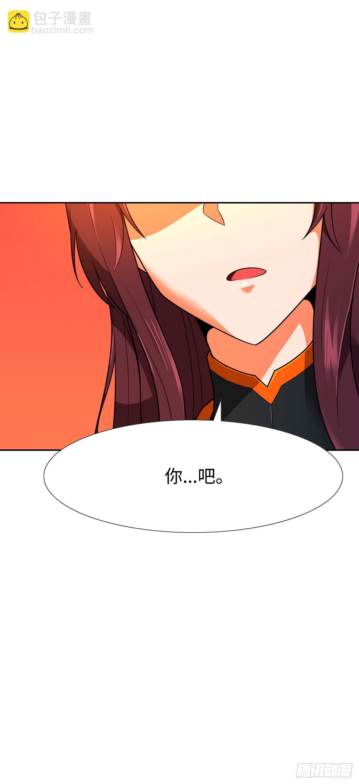 第43话-第44话