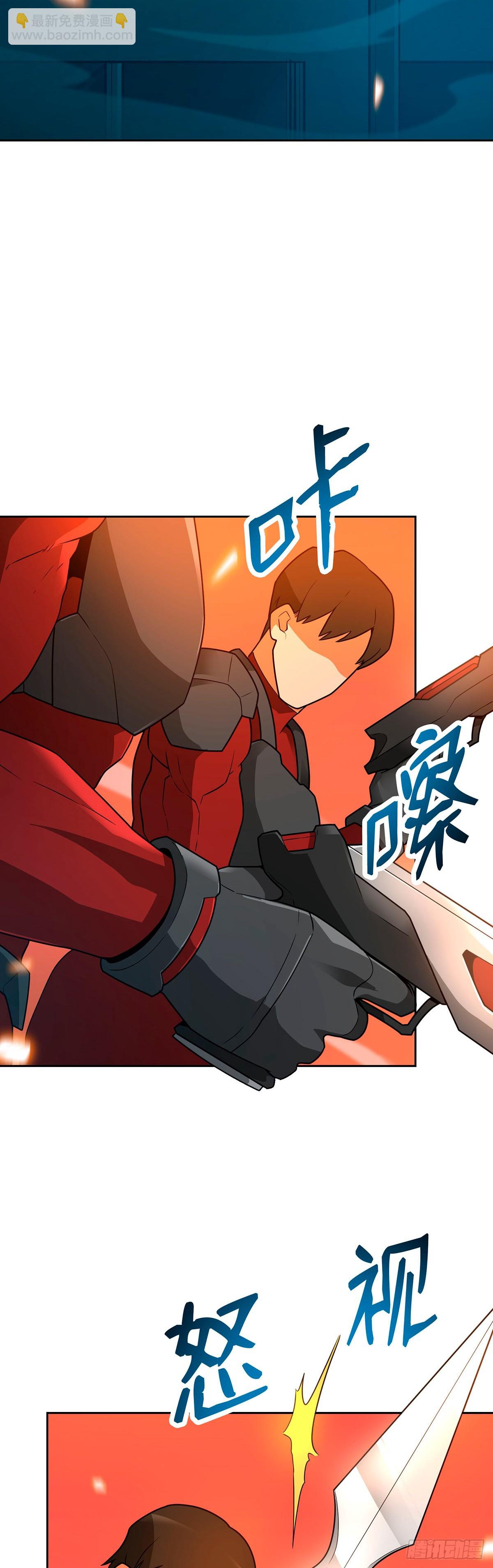 第43话-第44话