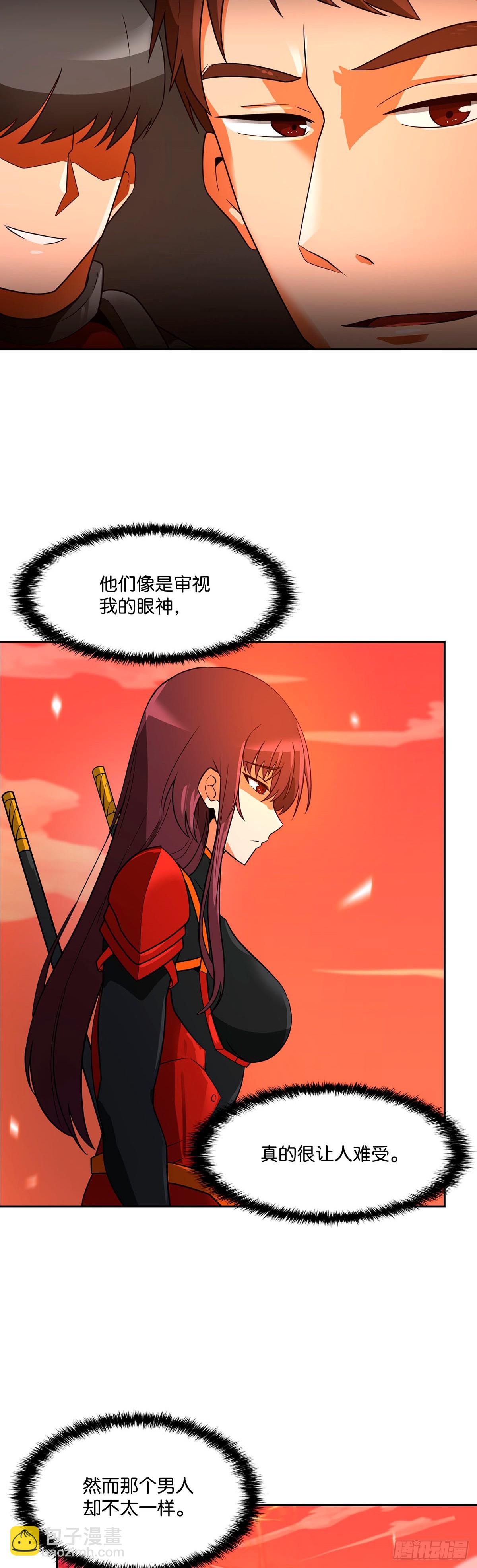 第43话-第44话