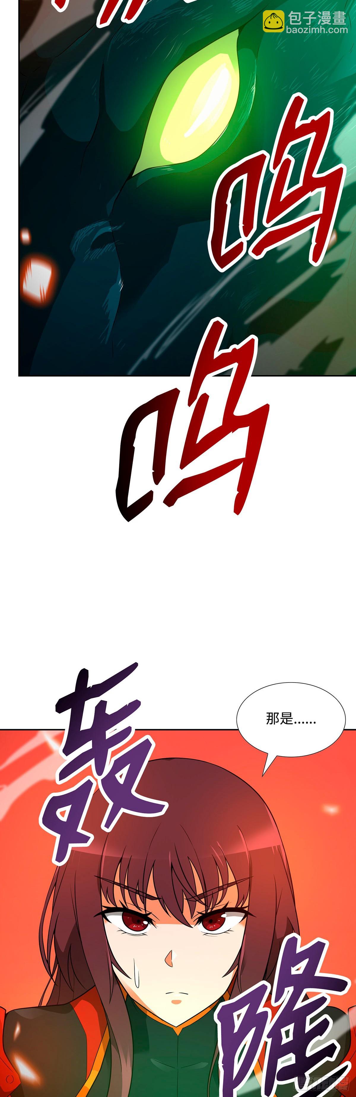 第43话-第44话