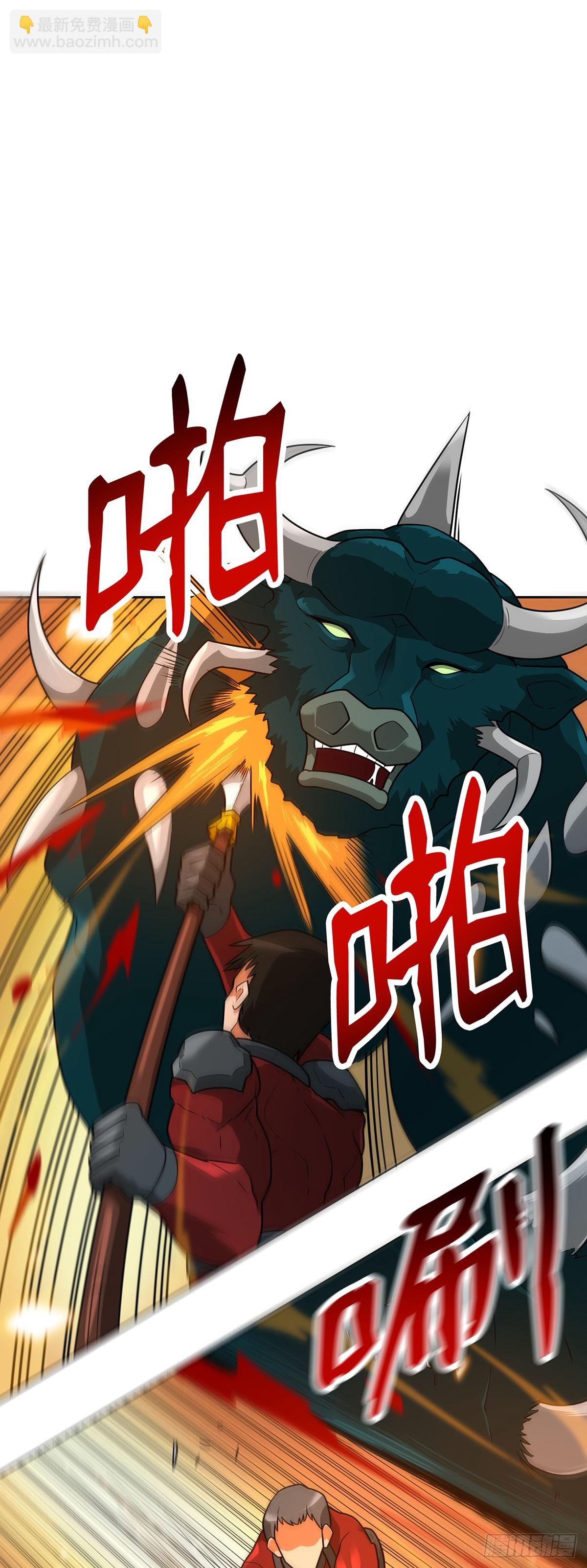 第45话-第46话