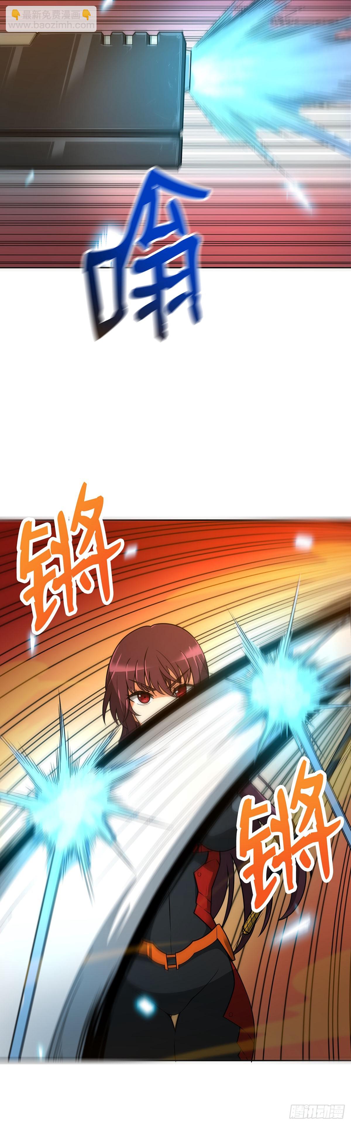 第45话-第46话