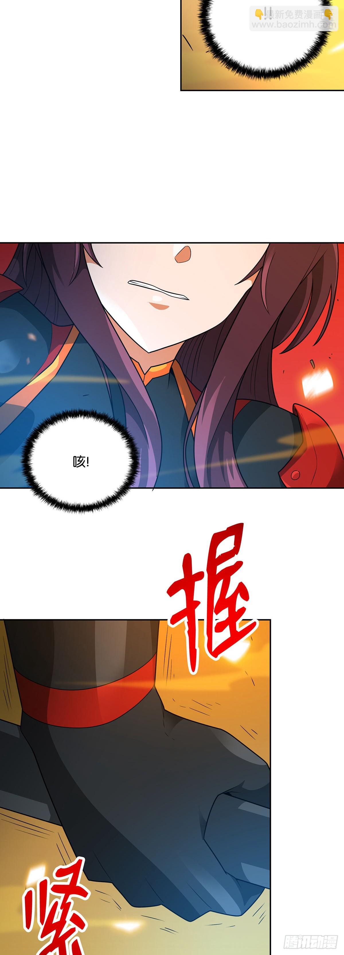 第45话-第46话